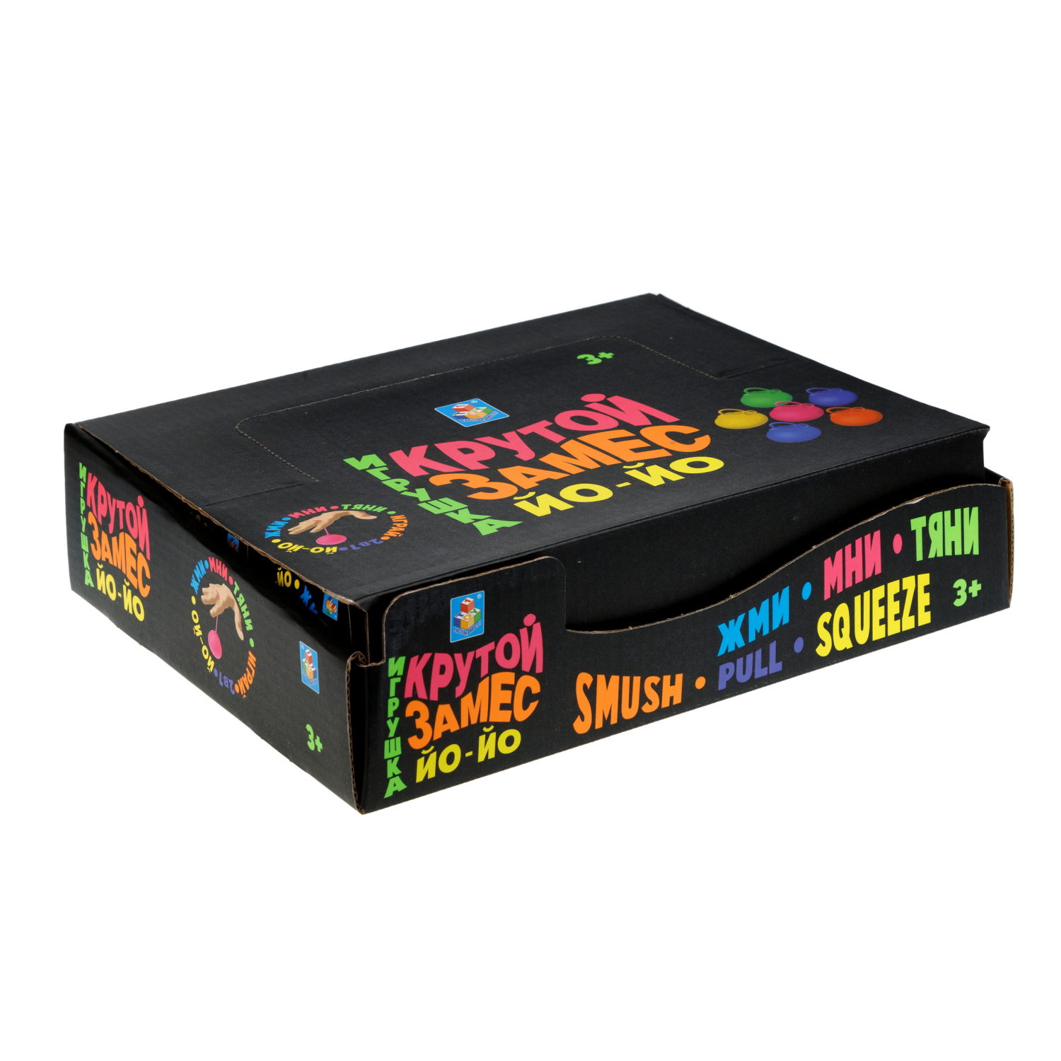 Игрушка-антистресс Крутой замес 1TOY шар йо-йо, 7 см, 6 цветов в ассортименте