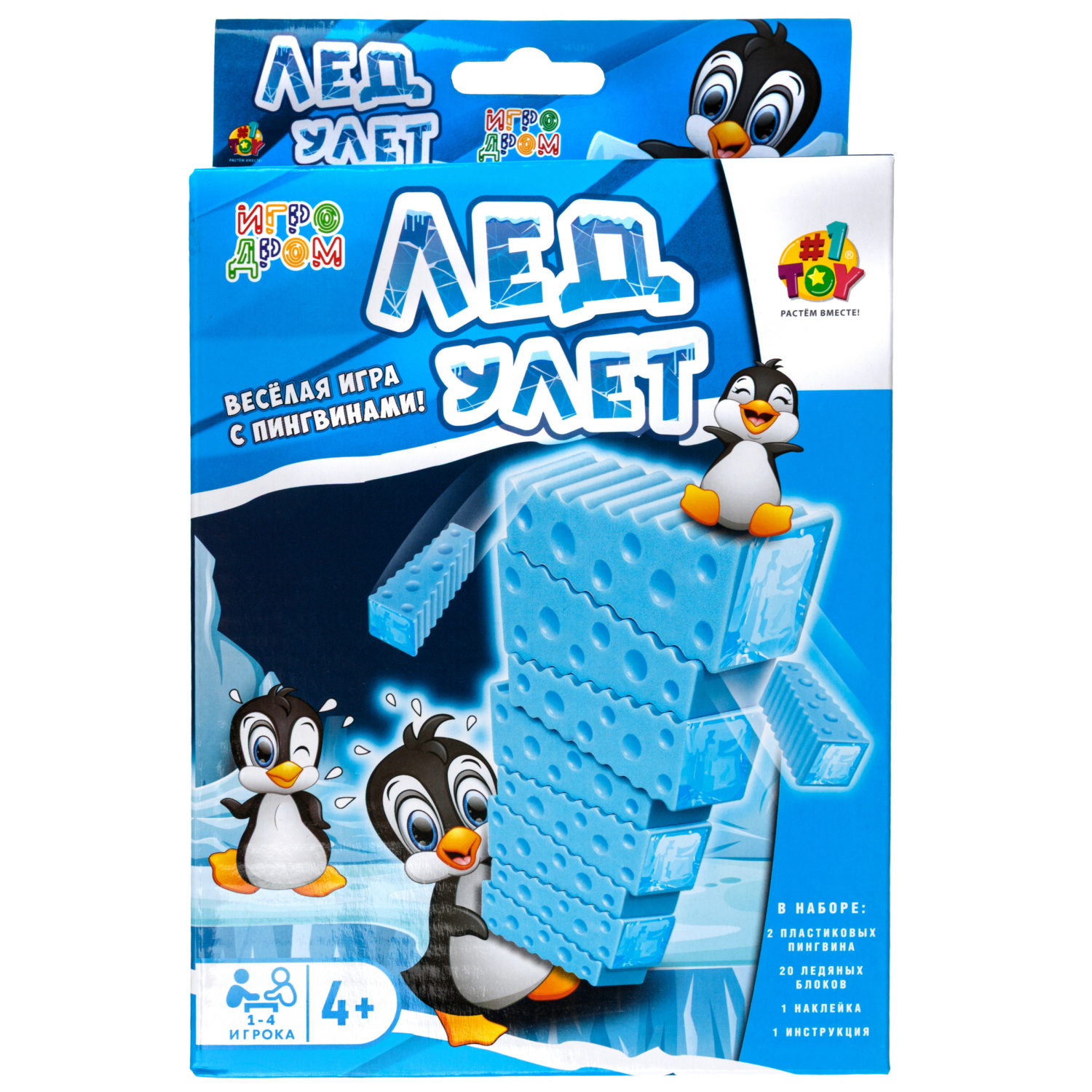 Настольная игра 1TOY Игродром Лед улет