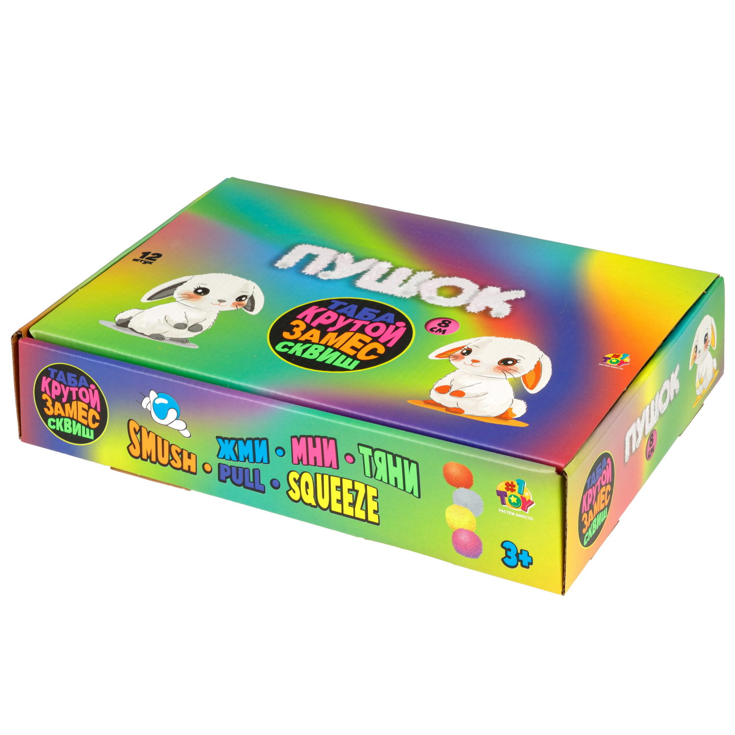 Таба сквиш 1TOY Крутой замес Пушок кролик, 8х6х4 см