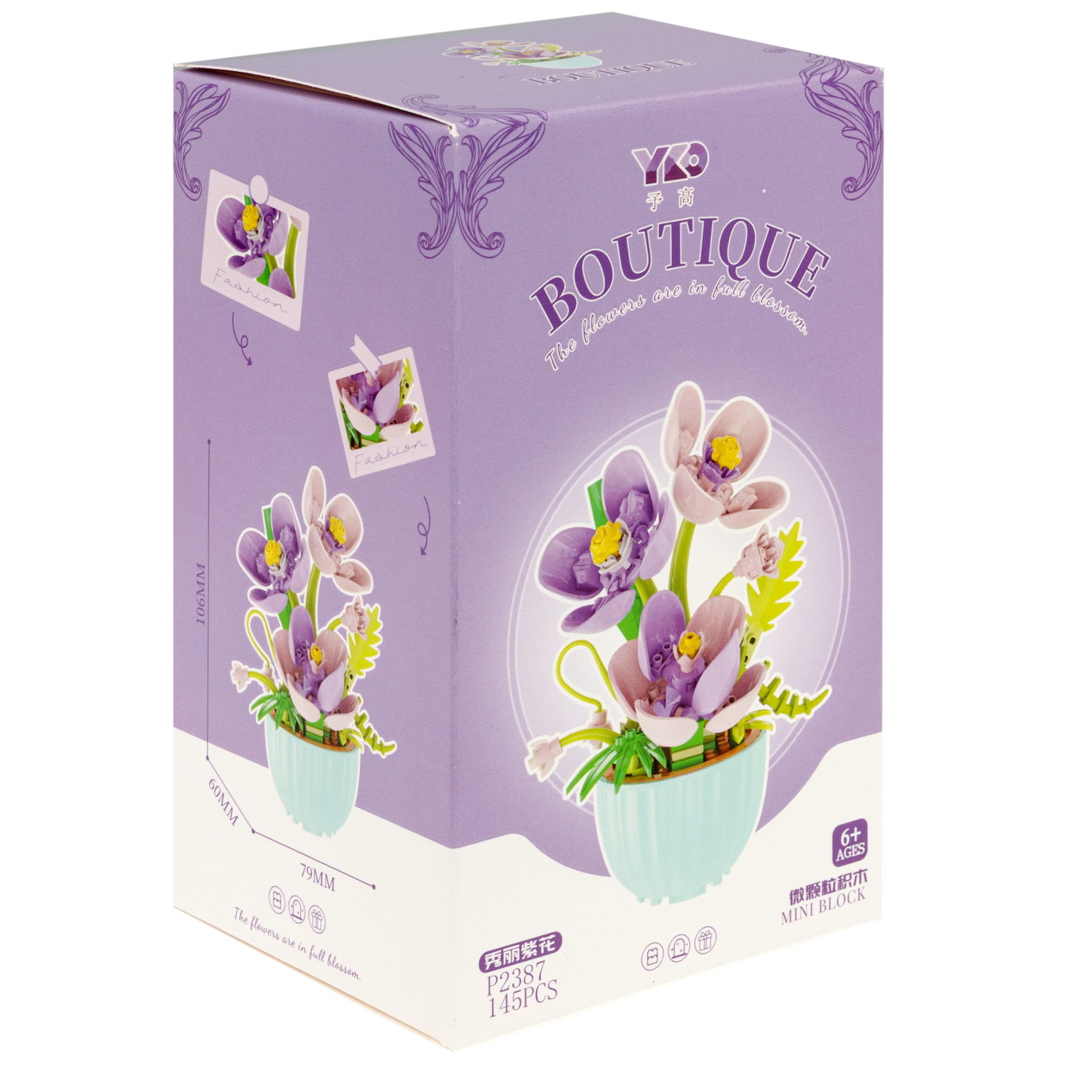 Конструктор 1TOY Blockformers "Цветы в горшках", 9 видов, от 138 до 223 деталей