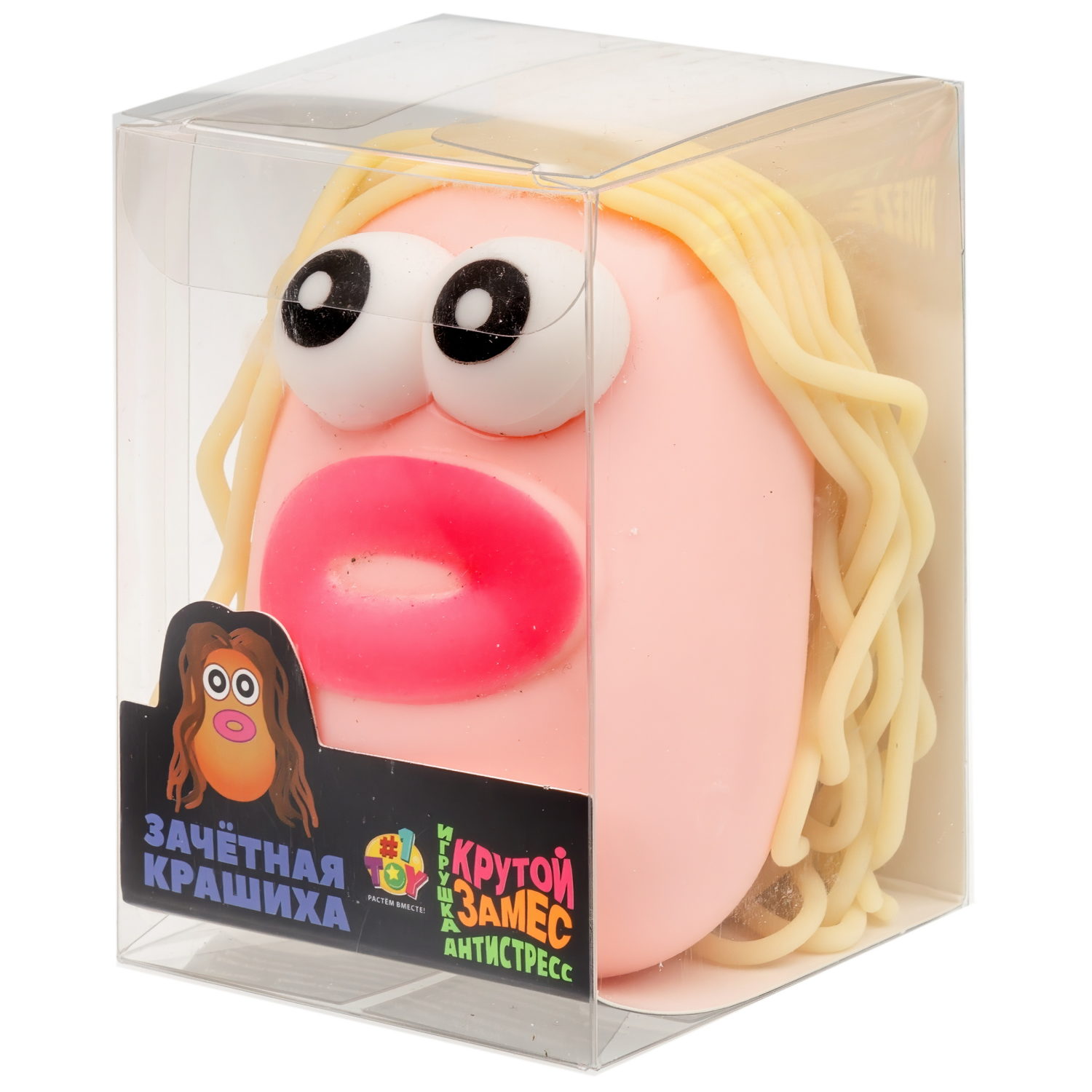 Игрушка-антистресс 1TOY Крутой замес 1TOY «Зачётная крашиха», розовая