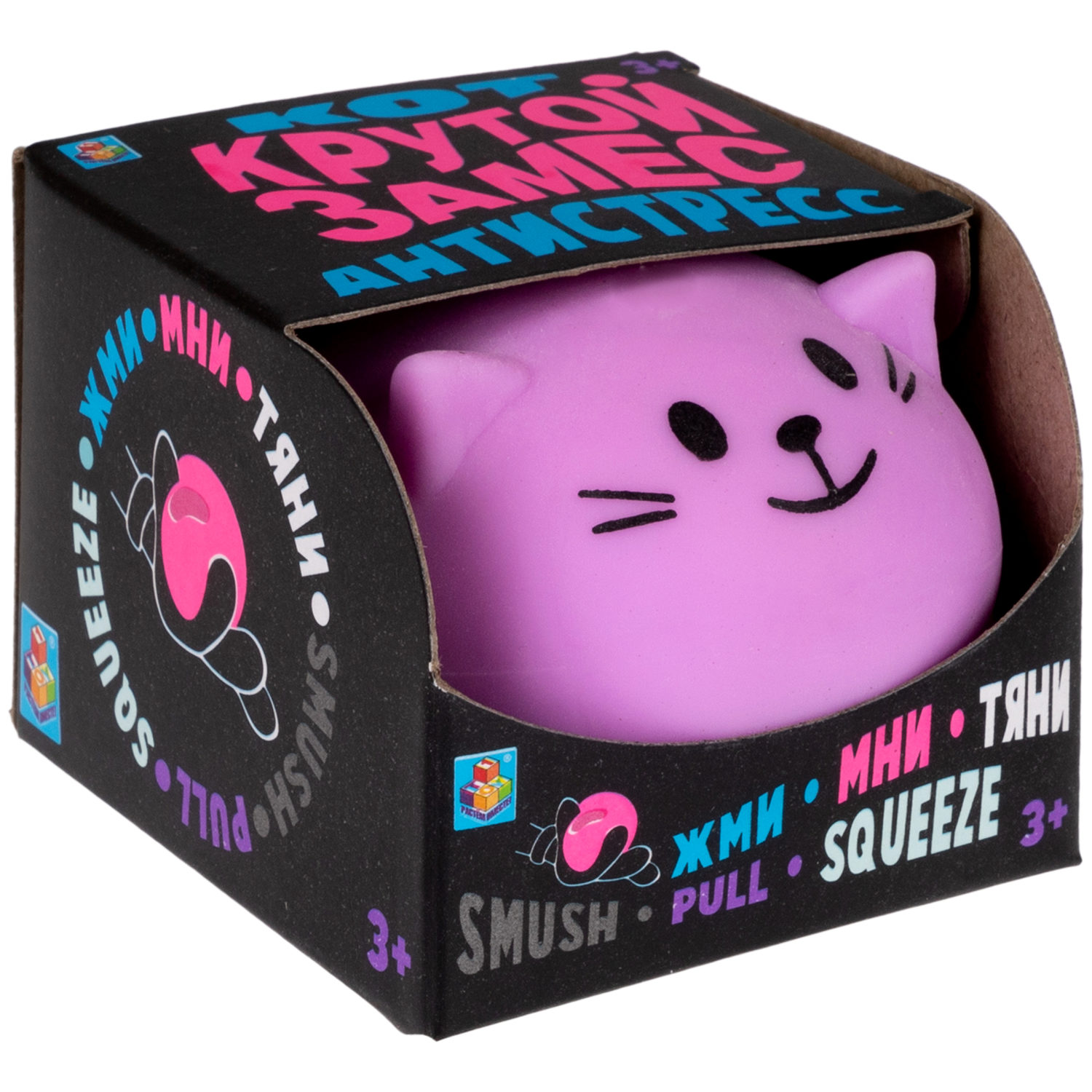 Антистресс-игрушка для рук 1TOY Крутой замес Котик, жмякалка, мялка, тянучка, 7 см