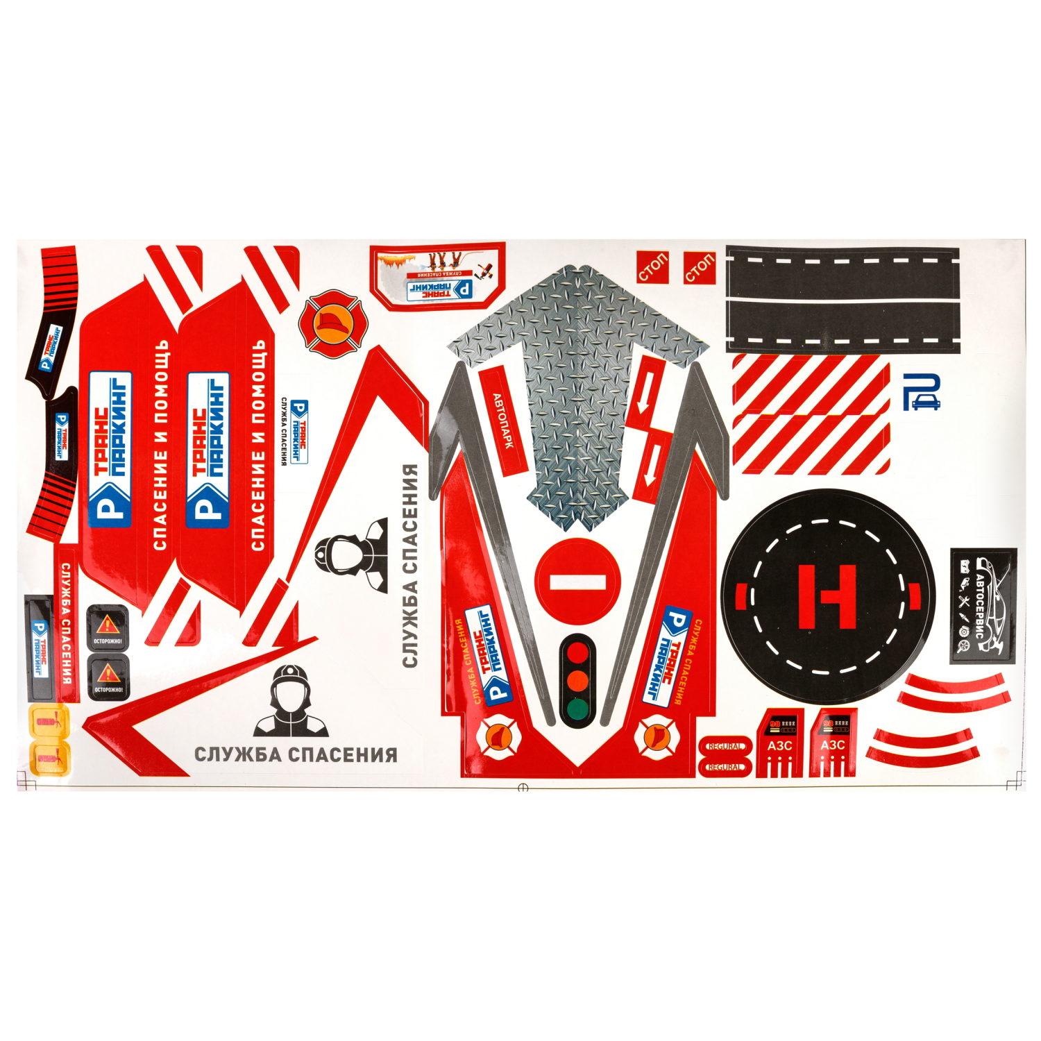 1toy Транспаркинг парковка-грузовик трансформер "Служба спасения"