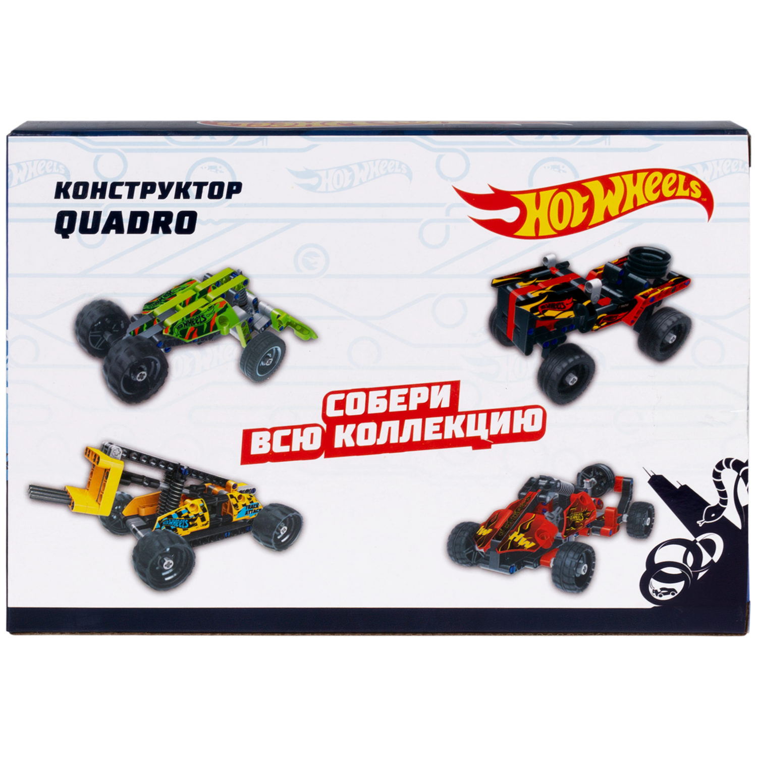 Конструктор Hot Wheels "Quadro" (135 деталей)