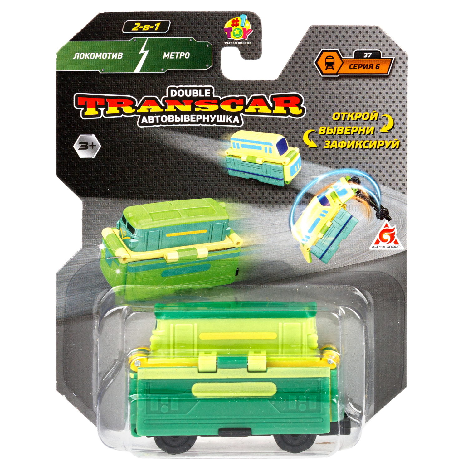 1toy Transcar Double: Локомотив – Метро, 8 см, блистер