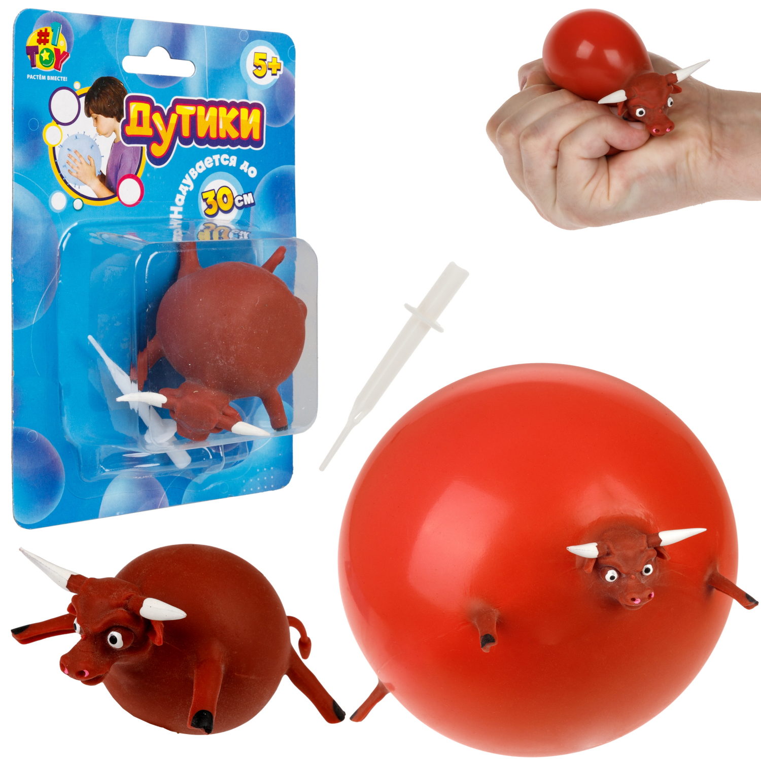 Игрушка ДУТИКИ 1TOY Животные, максимальный размер 30 см, бык