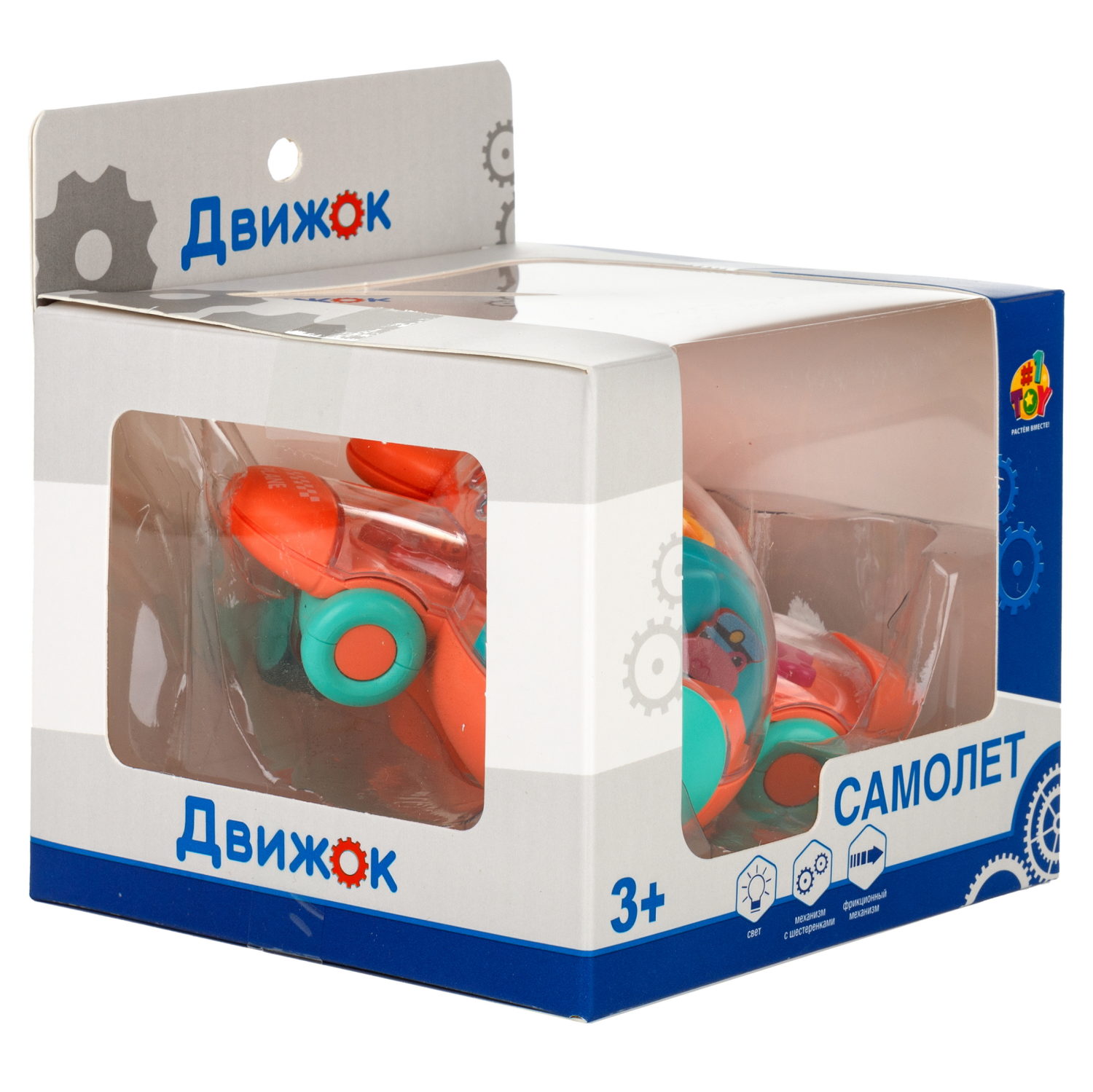 1TOY Движок Самолет прозрачным с механизмом, фрикционный, свет, 4 вида в ассортименте