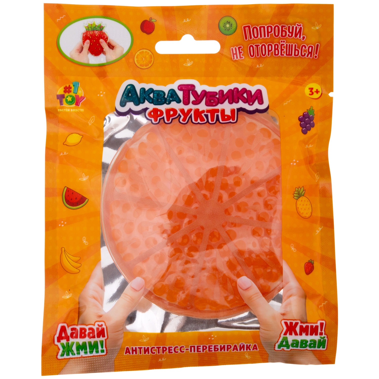 Акватубики переливайка 1TOY «Фрукты» скользун с водой внутри, антистресс для рук, жмякалка, 10 видов в ассортименте