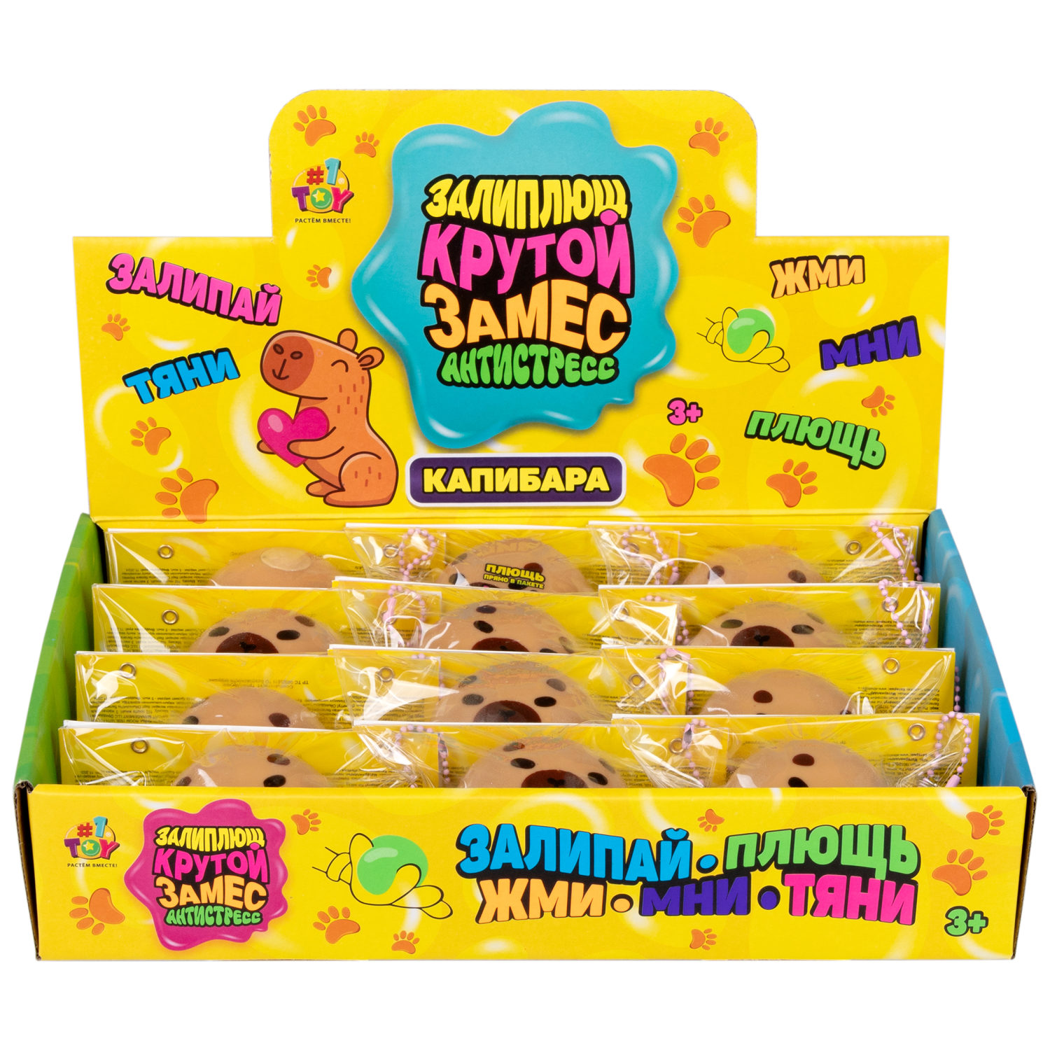 Игрушка-антистресс 1TOY Крутой замес Залиплющ, Капибара, 6 см