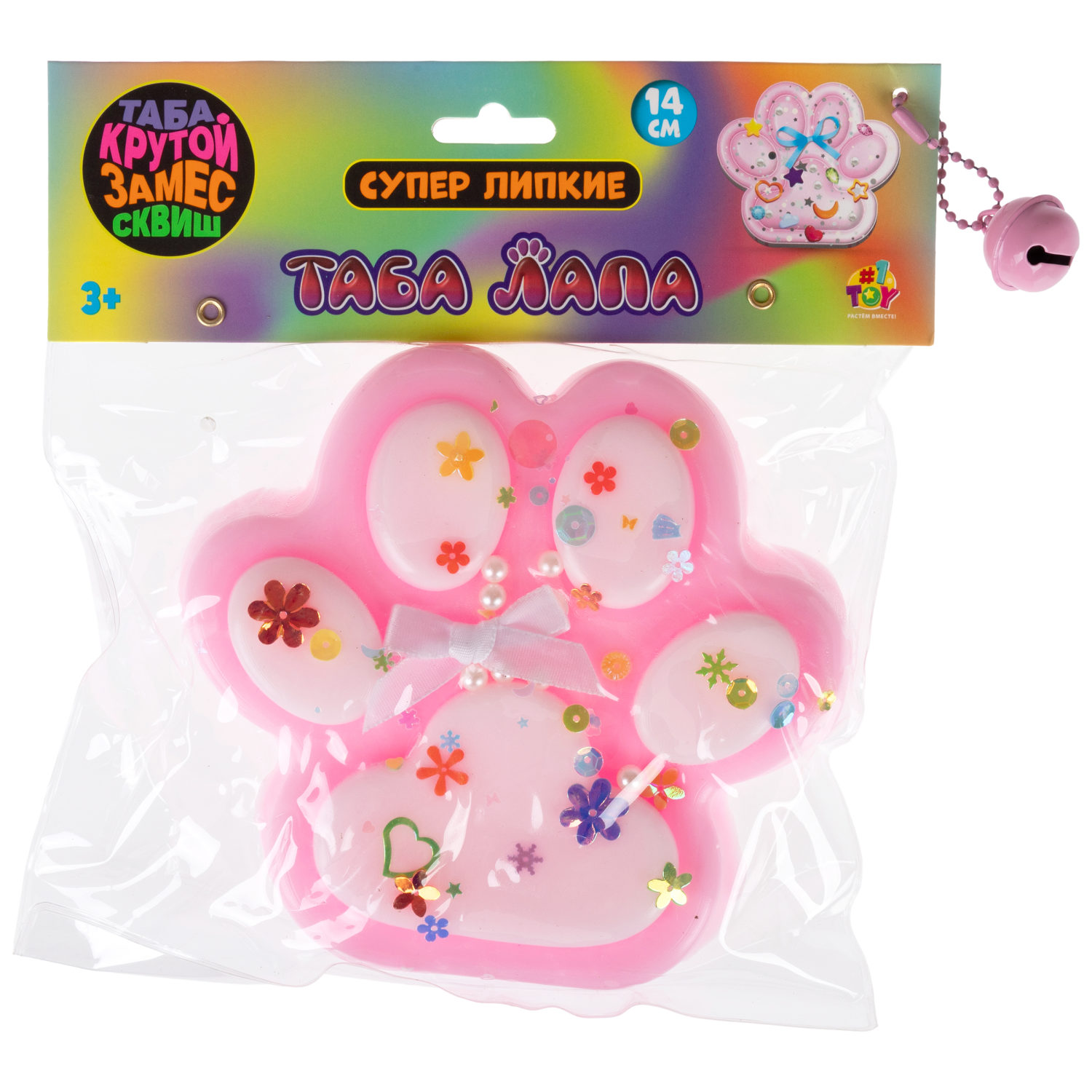 Таба лапа цветная 1TOY Крутой замес, большая, 14х3,5 см