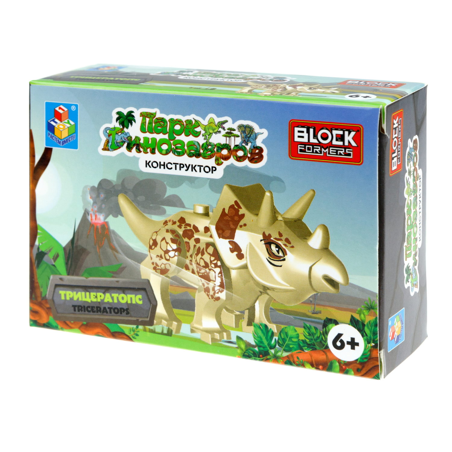 Конструктор 3д Blockformers 1TOY Парк динозавров, детский, 1 шт.