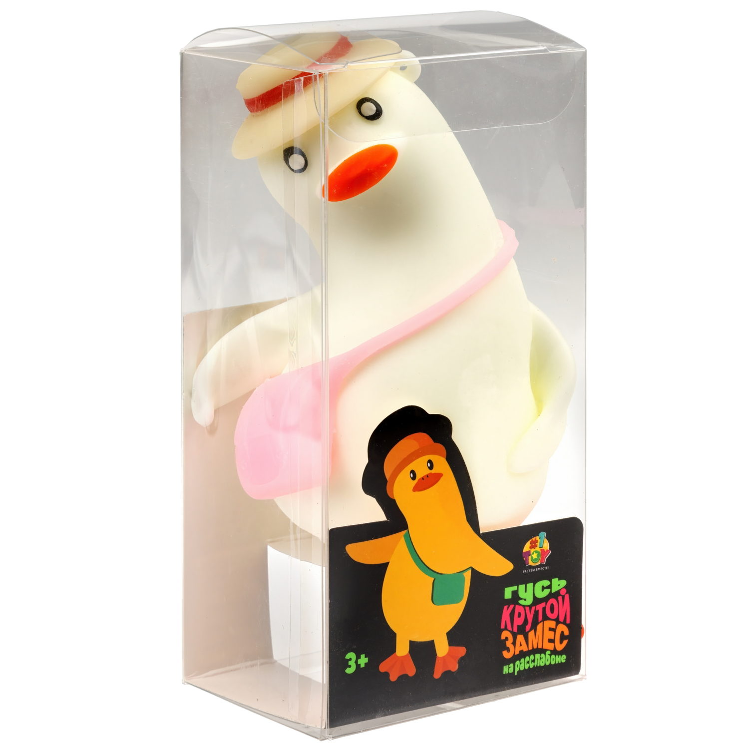 Игрушка-антистресс 1TOY Крутой замес 1TOY «Гусь на расслабоне», в ассортименте