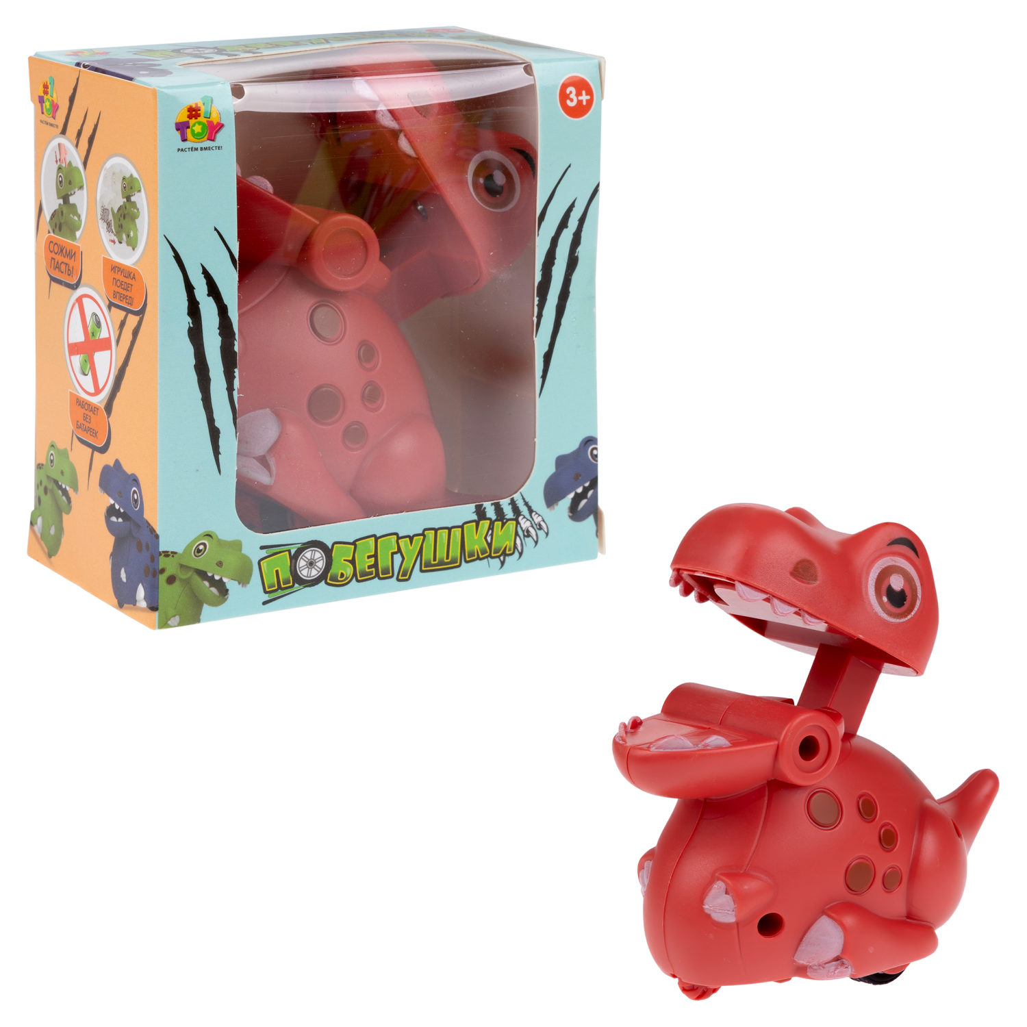 Инерционная игрушка 1TOY Побегушки Динозавр, цвет в ассортименте
