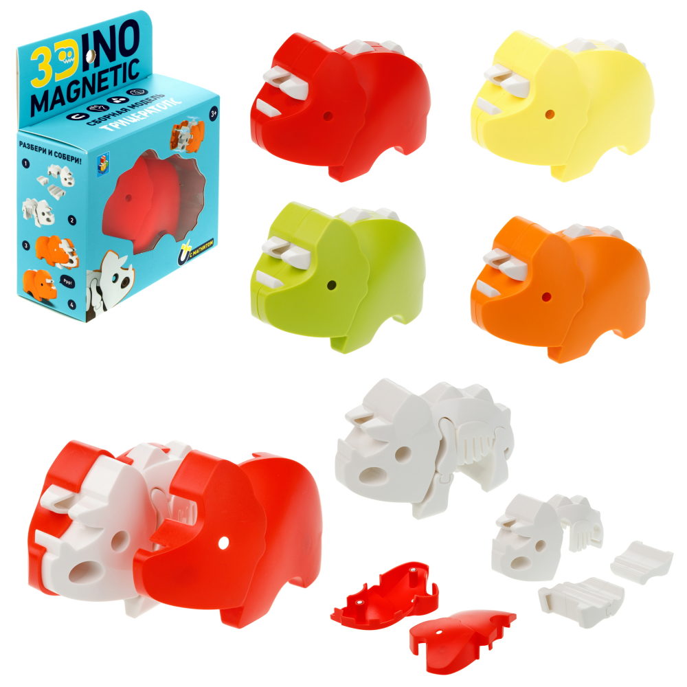 Игрушка динозавр 1TOY 3Dino Magnetic Трицератопс, сборный, с магнитом, для развития моторики и сил рук, цвет в ассортименте