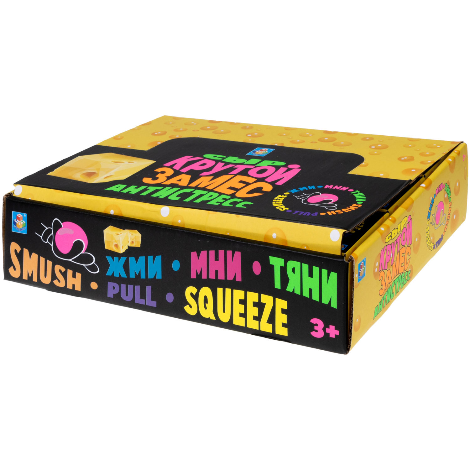 Игрушка антистресс для рук 1TOY Крутой замес сыр куб, резиновая, мялка, жмякалка, тянучка, для детей, для взрослого