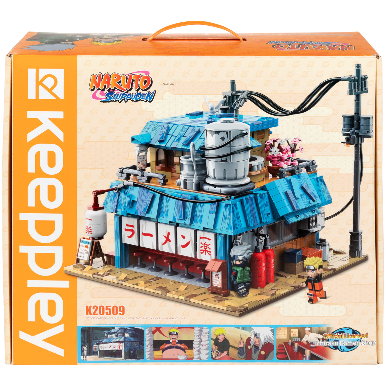 Naruto конструктор "Кафе Рамен Ичираку" конструктор для мальчиков и девочек, 2240 деталей