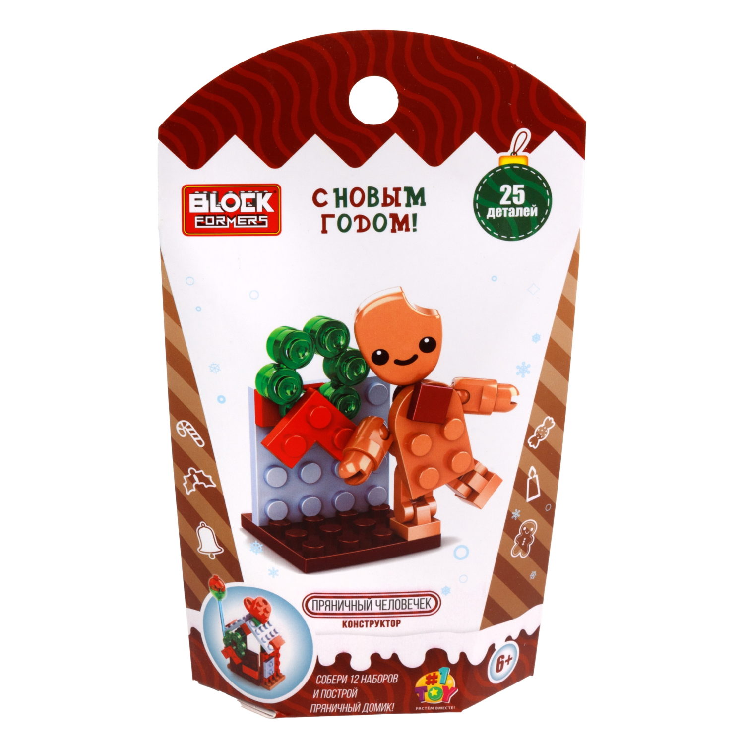 1Toy конструктор Blockformers "Новый год", 12 видов в ассортименте