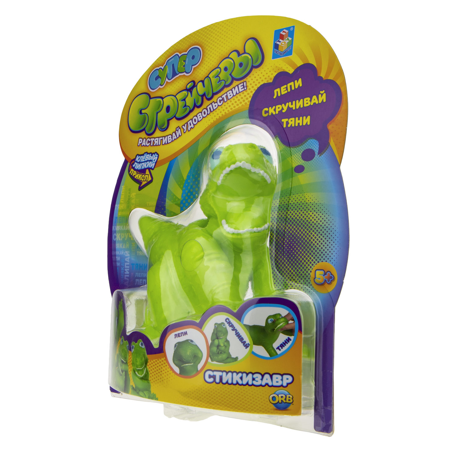 Супер Стрейчеры 1TOY Стикизавр, 16 см, зеленый