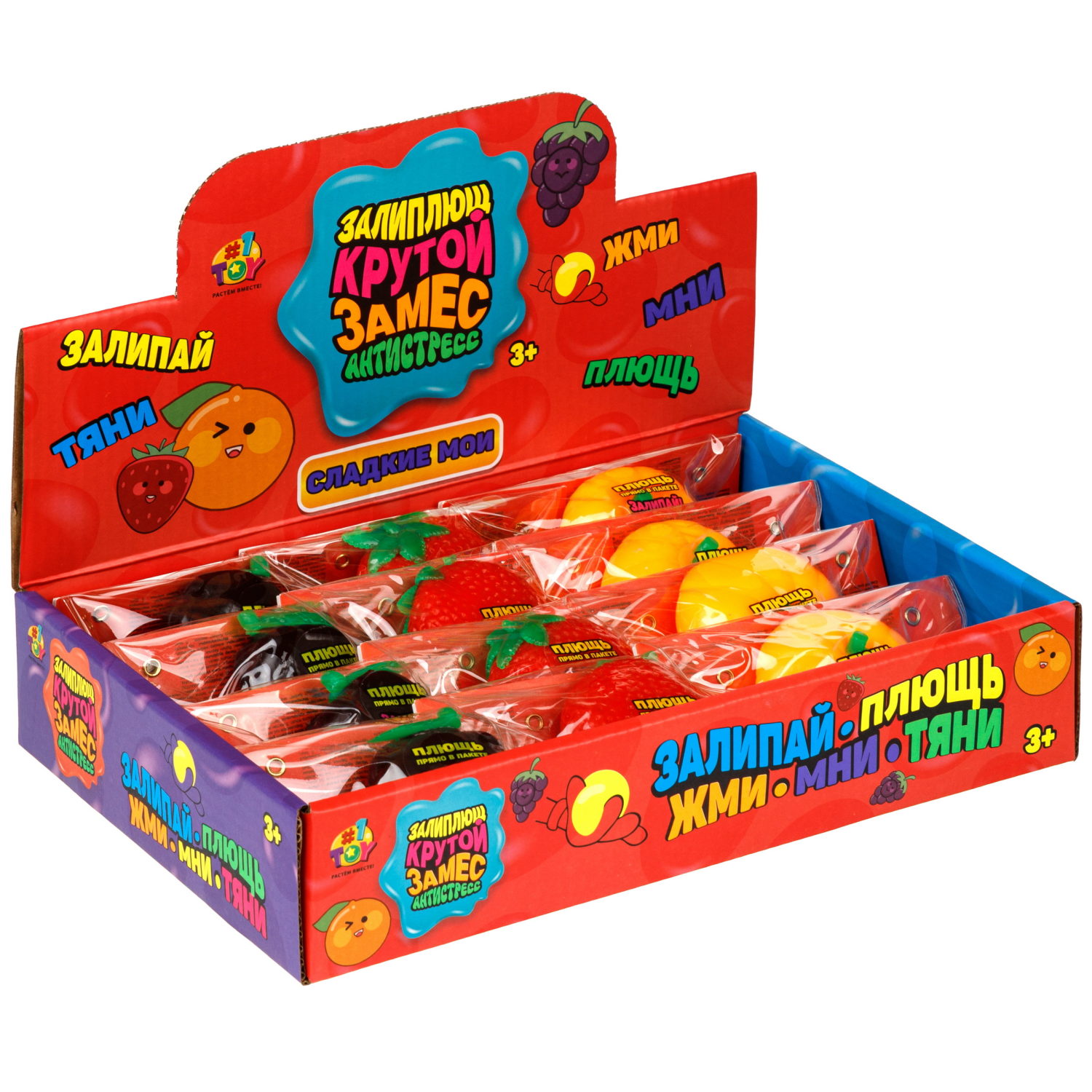 Игрушка-антистресс 1TOY Крутой замес Залиплющ, Сладкие мои, 5*6*6 см, в ассортименте виноград, апельсин, клубника