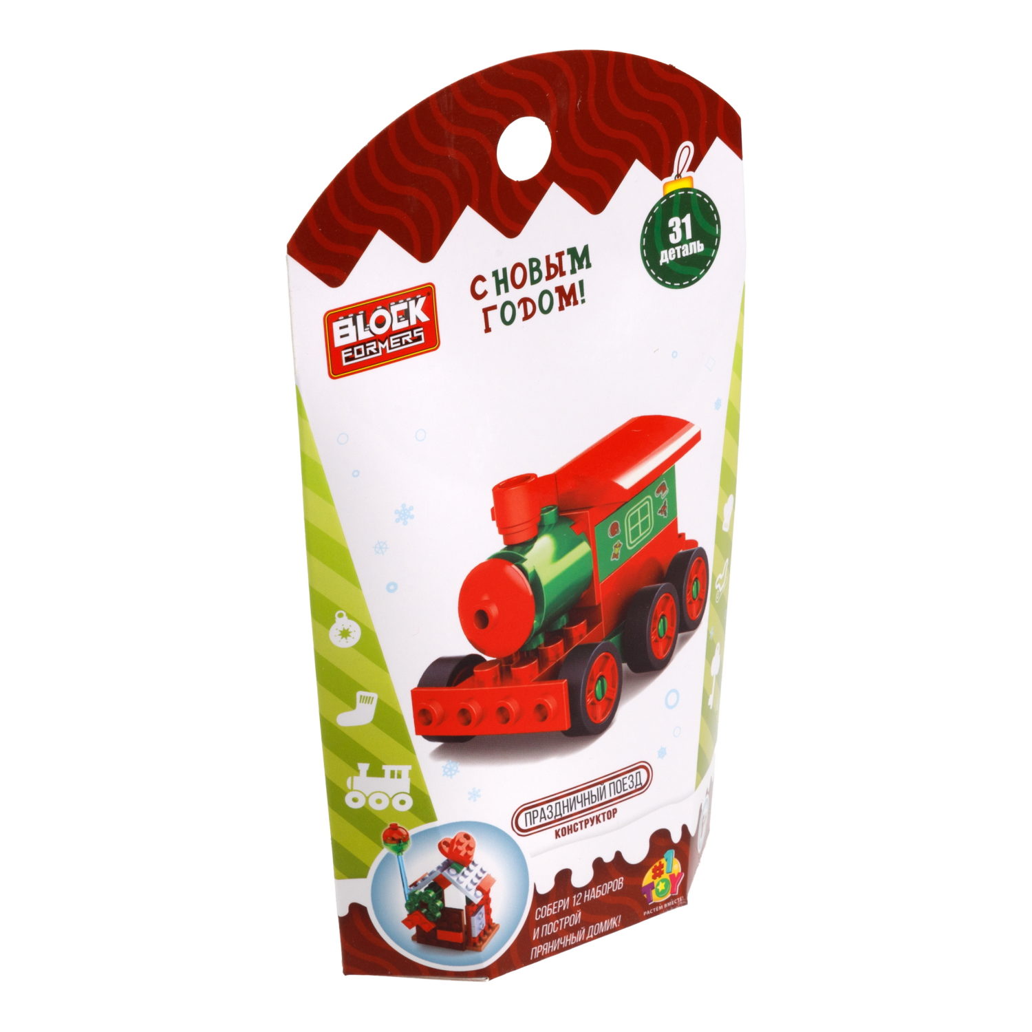 1Toy конструктор Blockformers "Новый год", 12 видов в ассортименте