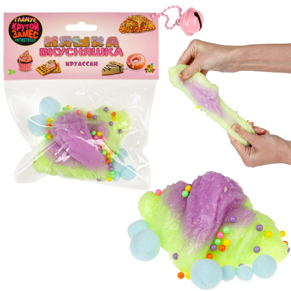 Игрушка-антистресс 1TOY Крутой замес «Няшка-вкусняшка», «Круассан с посыпкой», с колокольчиком, зеленый