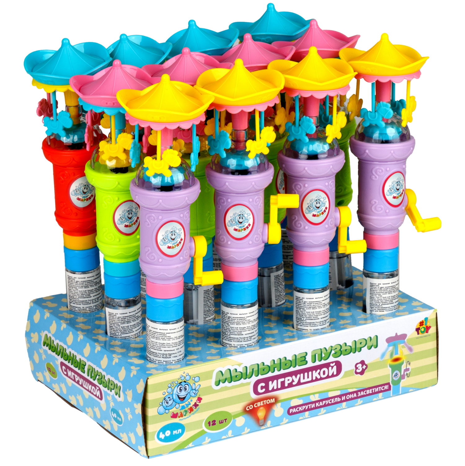 Мыльные пузыри Мы-шарики! 1TOY с игрушкой Карусель, со световыми эффектами, 40 мл