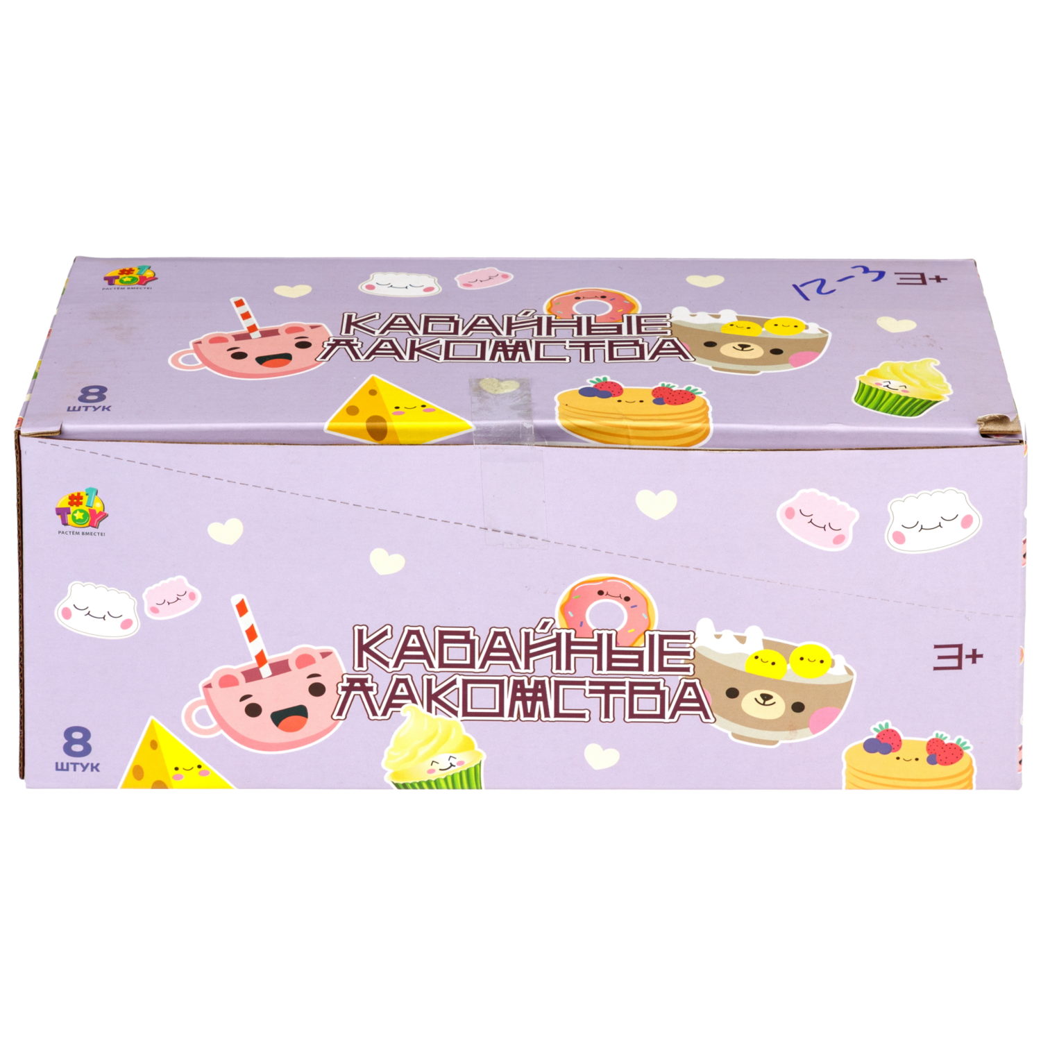 Игровой набор для создания украшений DIY в виде мороженого, в ассортименте