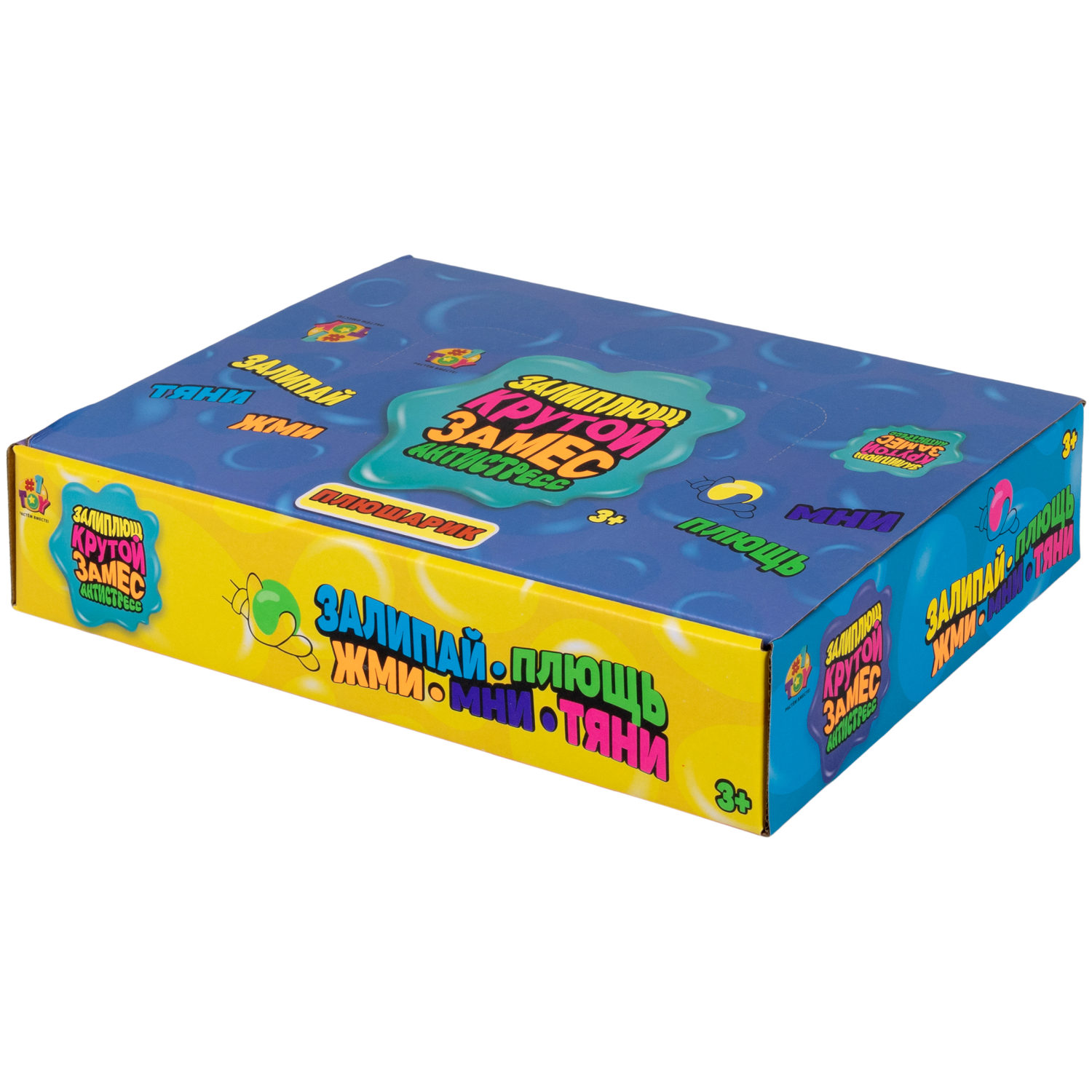 Игрушка-антистресс 1TOY Крутой замес Плюшарик, меняет цвет, 6 см, в ассортименте