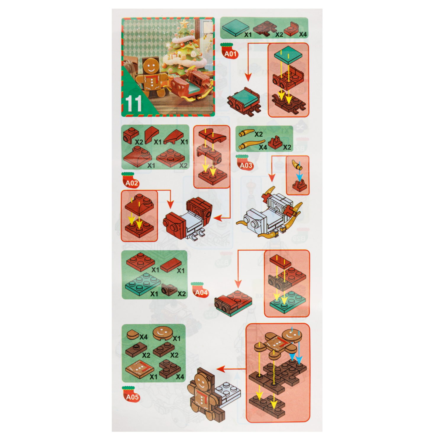 Конструктор 1TOY Blockformers "Рождество" 12 видов,  от 22 до 46 деталей