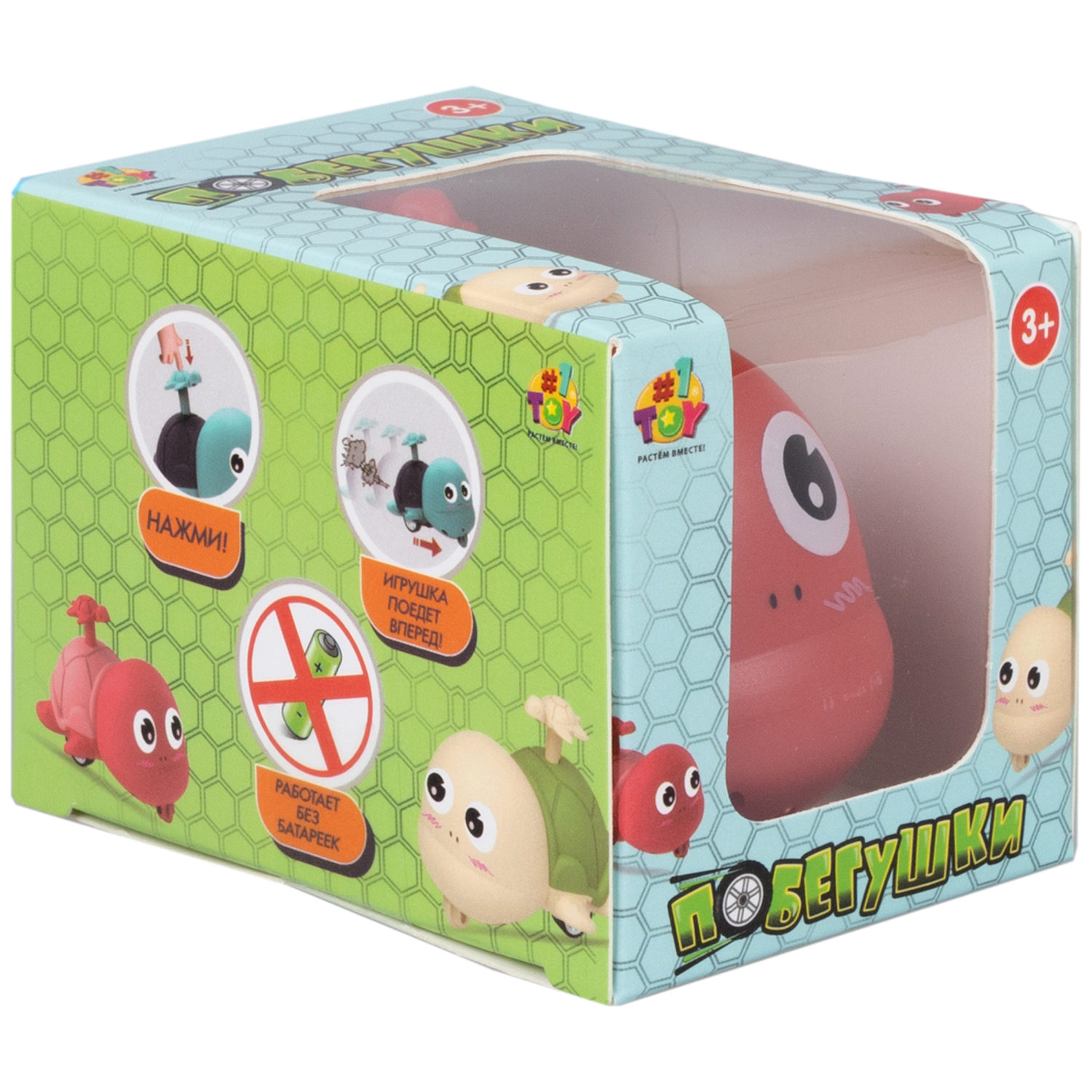 Инерционная игрушка 1TOY Побегушки Черепаха с детёнышем, цвет в ассортименте