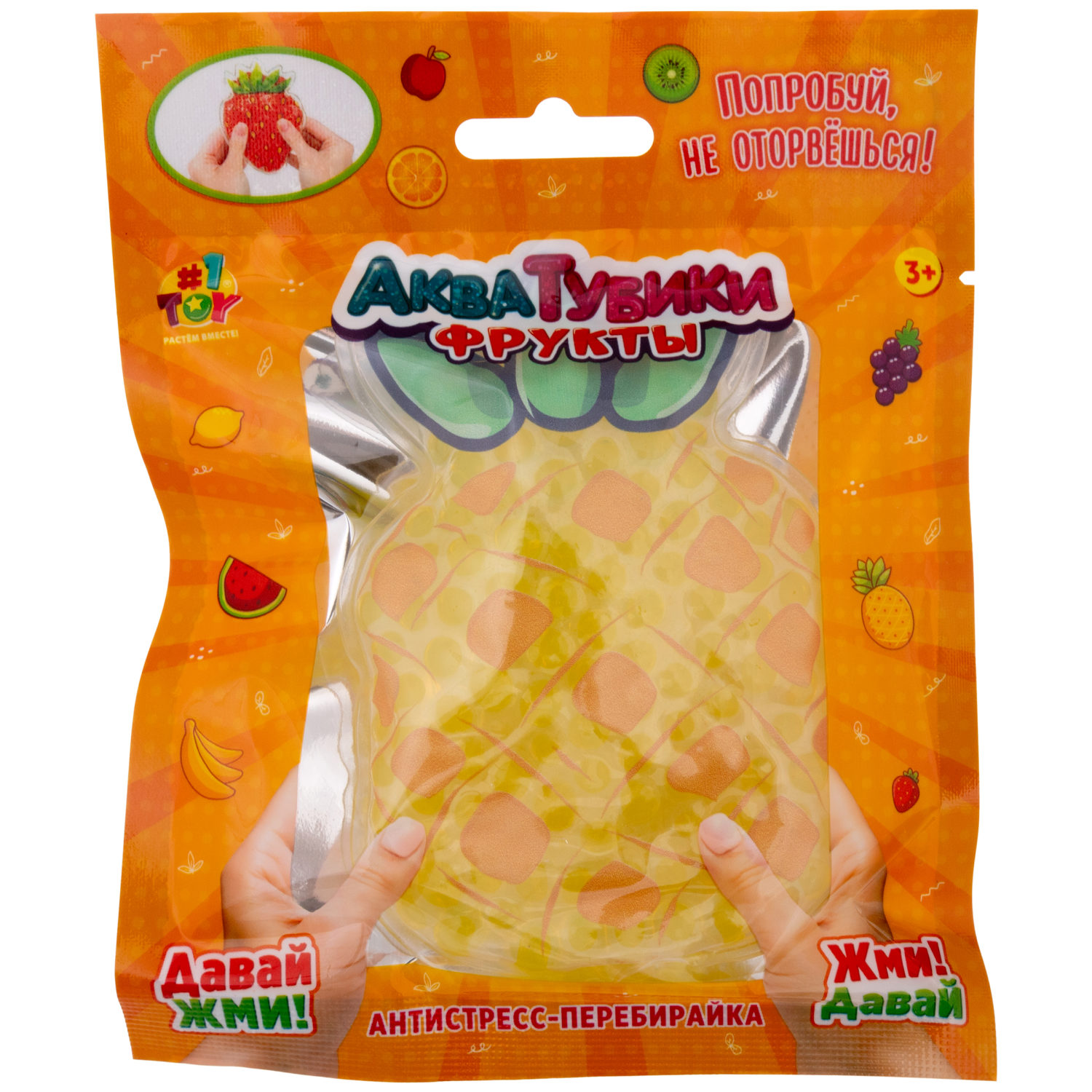 Акватубики переливайка 1TOY «Фрукты» скользун с водой внутри, антистресс для рук, жмякалка, 10 видов в ассортименте