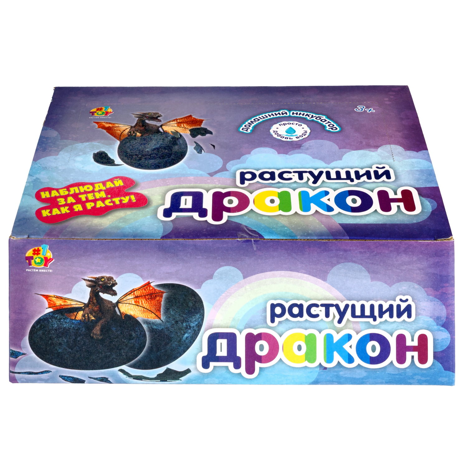 Набор для выращивания 1TOY Домашний инкубатор, растущая игрушка Дракон