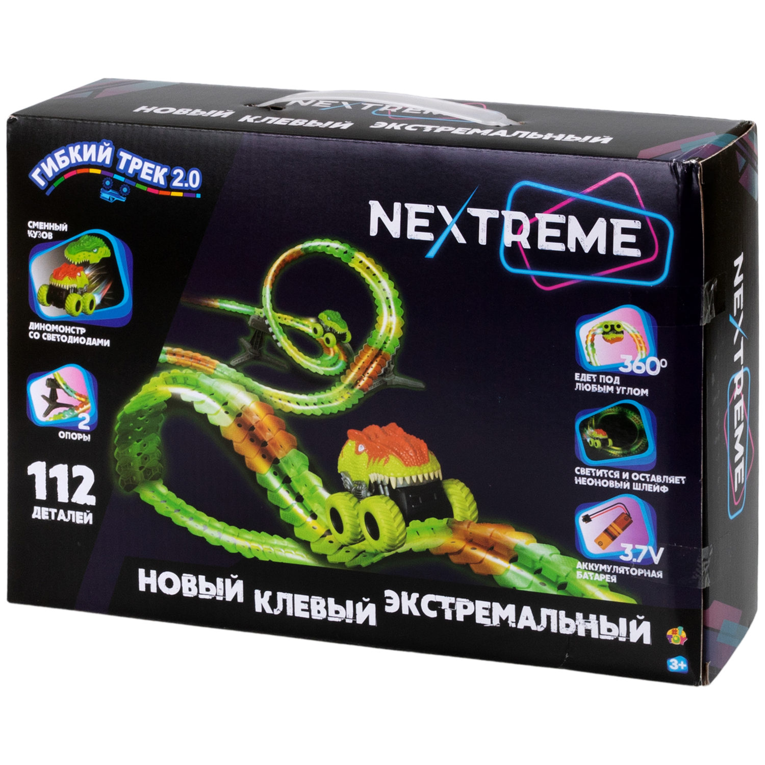 1TOY NEXTREME Гибкий трек Динопарк, 112 деталей, машинка с динозавром, сменный кузов, 2 стойки