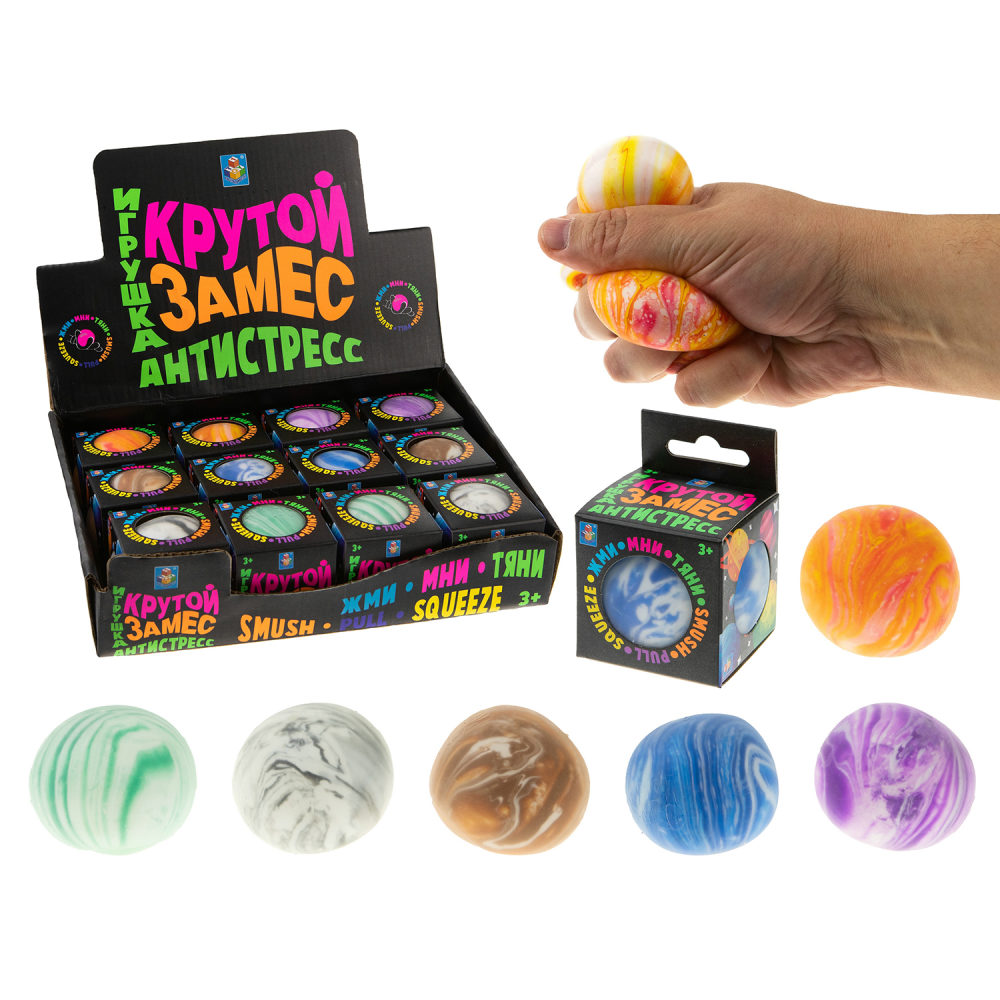 1toy Крутой замес, шар галактика 6см, 6 цветов, 12 шт в д/б