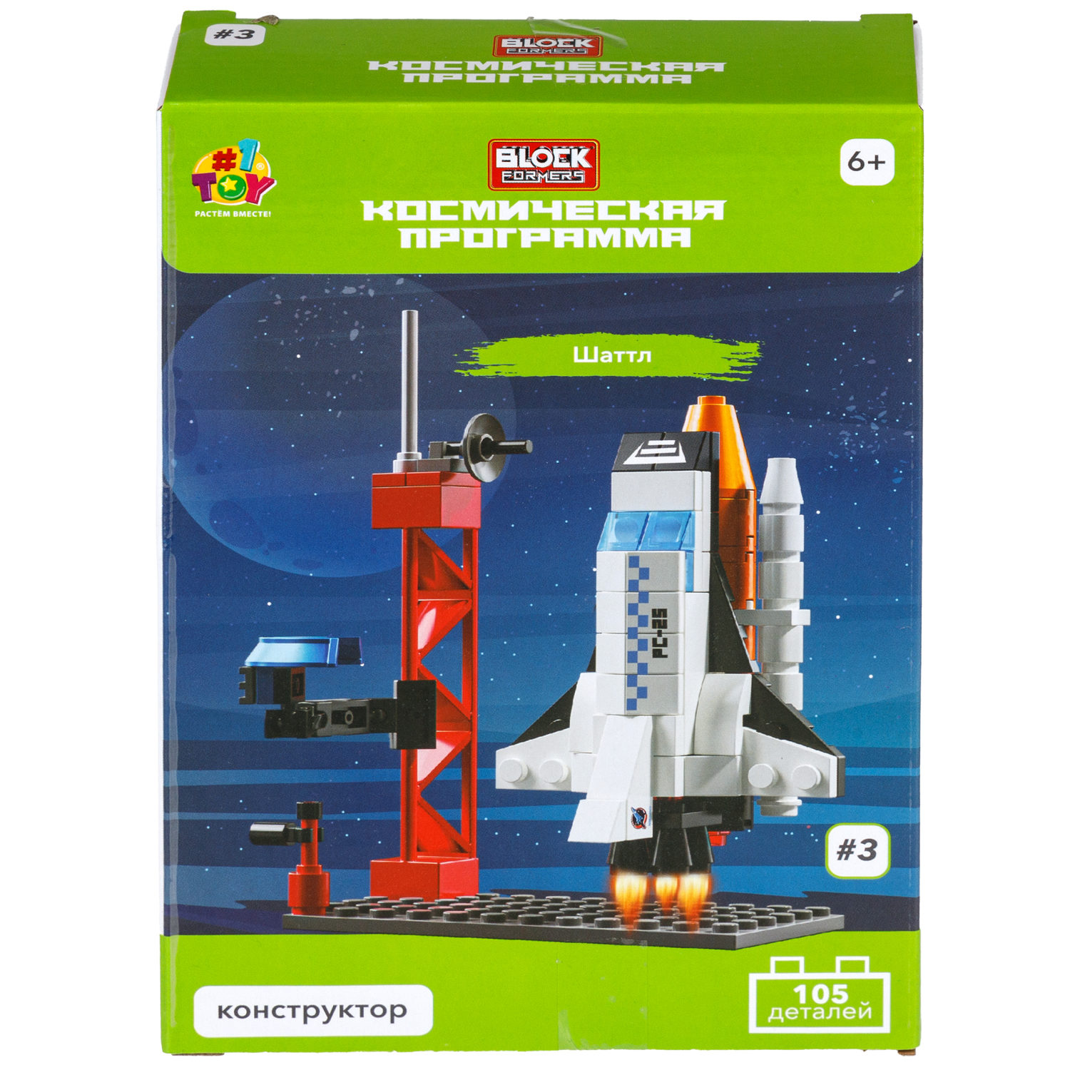 1TOY конструктор Blockformers "Космическая программа", в ассортименте 4 вида