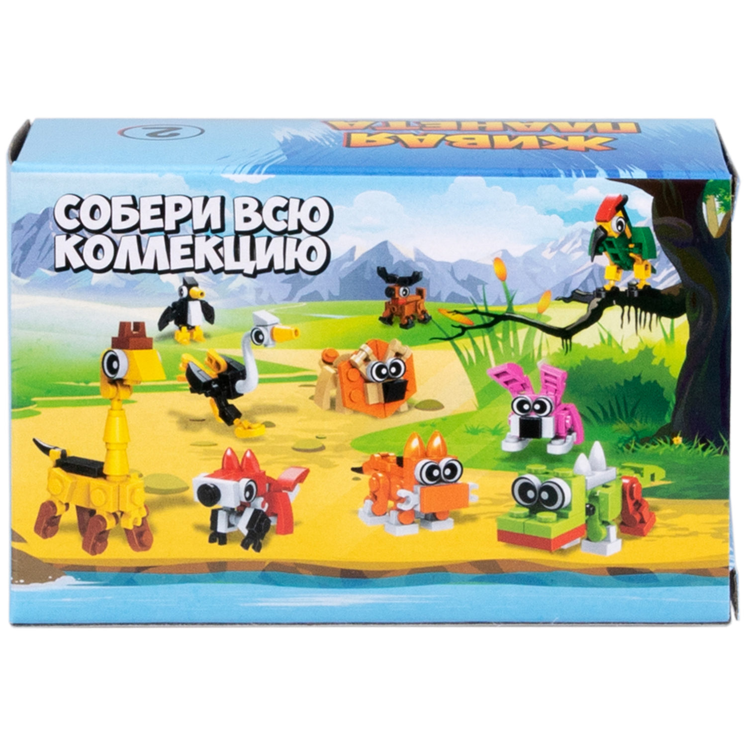 1Toy Blockformers "Живая планета", в ассортименте 10 видов