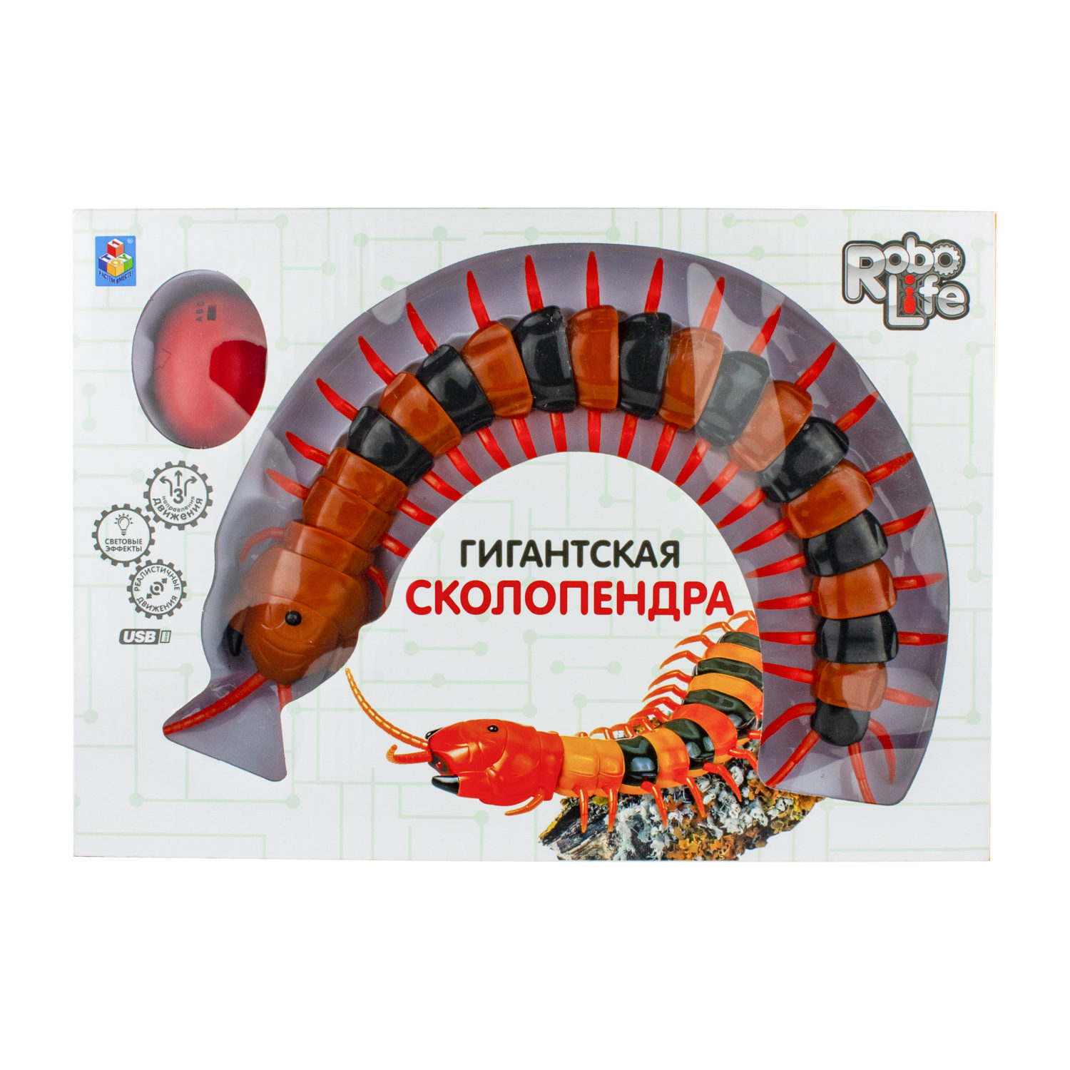 Интерактивная игрушка на пульте управления 1TOY Гигантская сколопендра со световыми эффектами