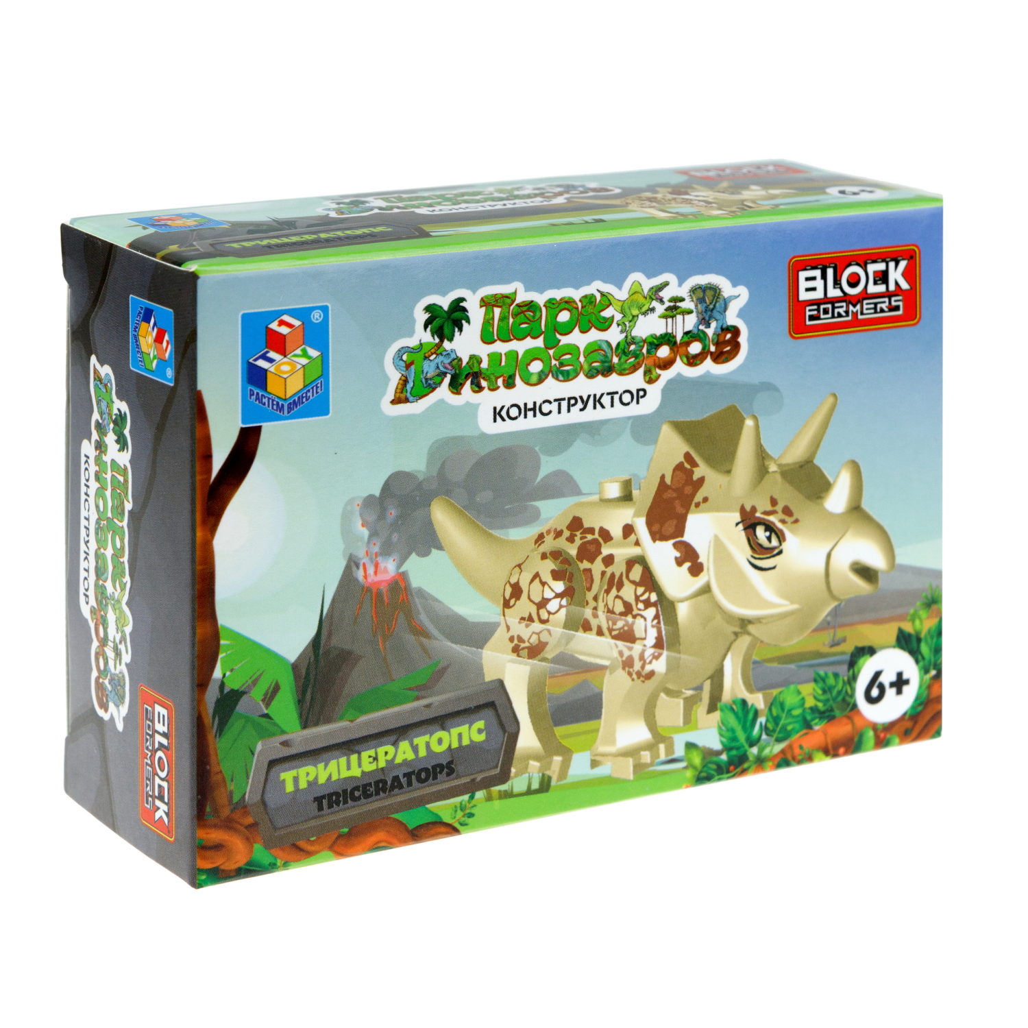 Конструктор 3д Blockformers 1TOY Парк динозавров, детский, 1 шт.