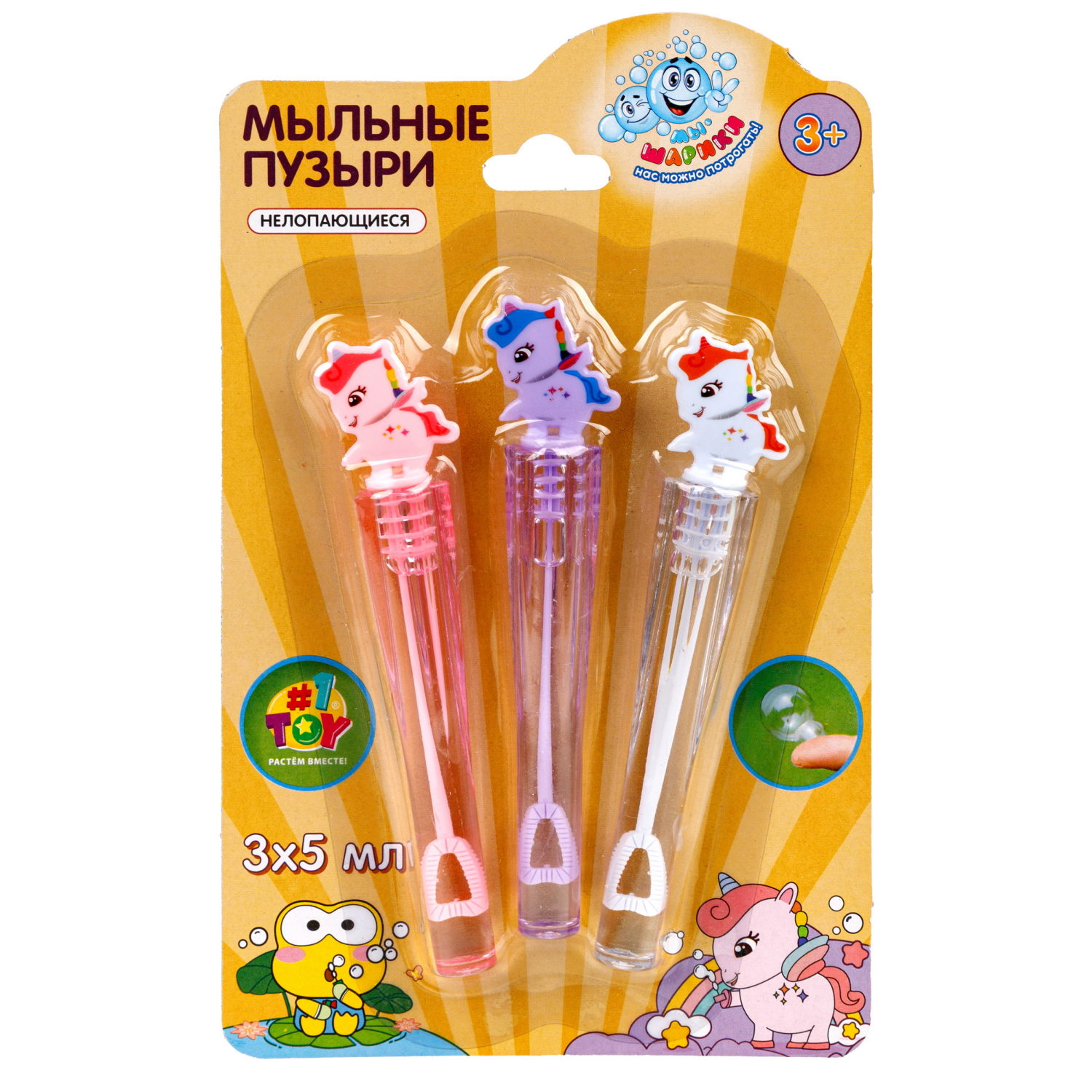 Нелопающиеся мыльные пузыри 1TOY Мы-шарики! Единорог, 5 мл, набор, 3 шт. в блистере