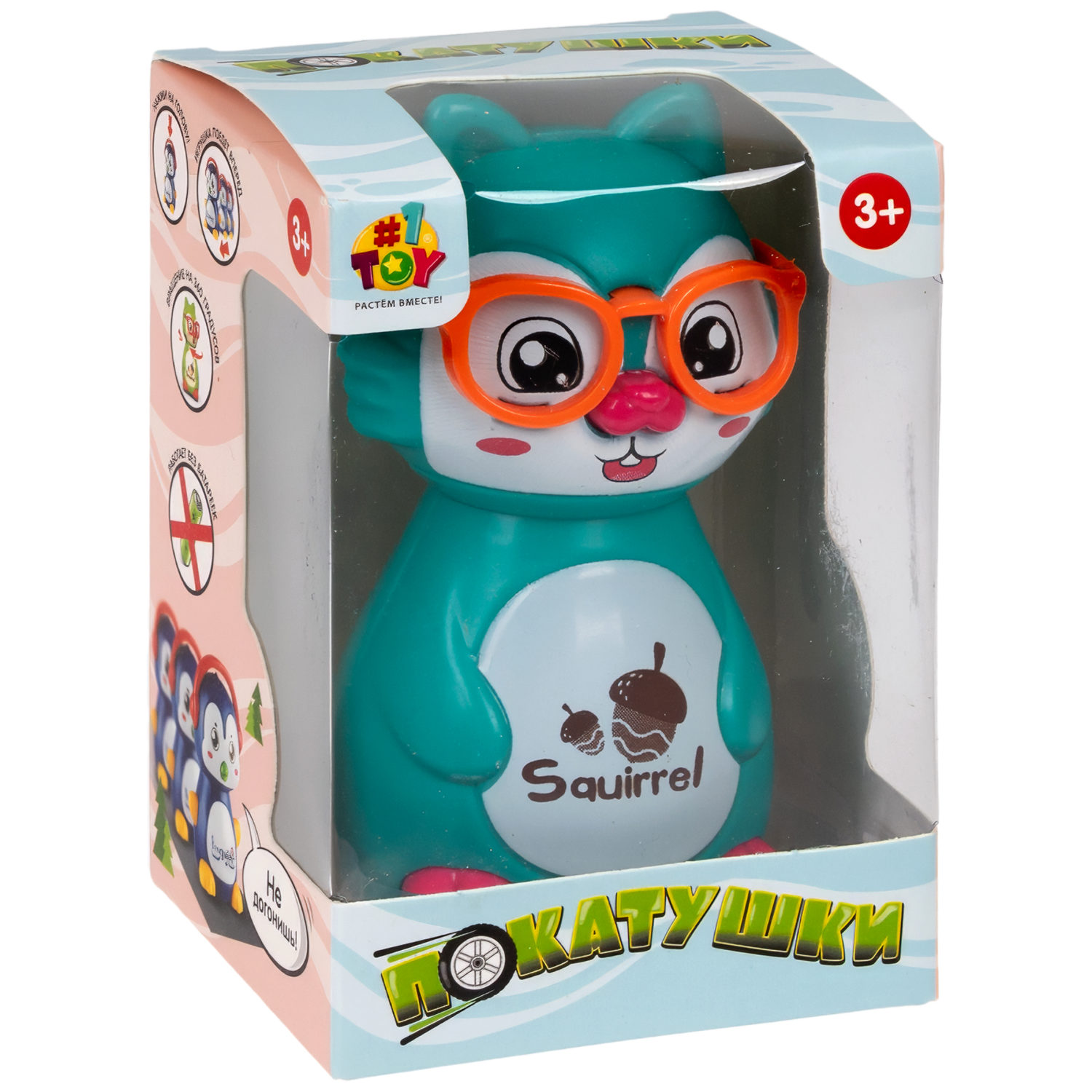 Игрушка детская 1TOY Покатушки Весёлая Белка, инерционная, работает без батареек, бирюзовая