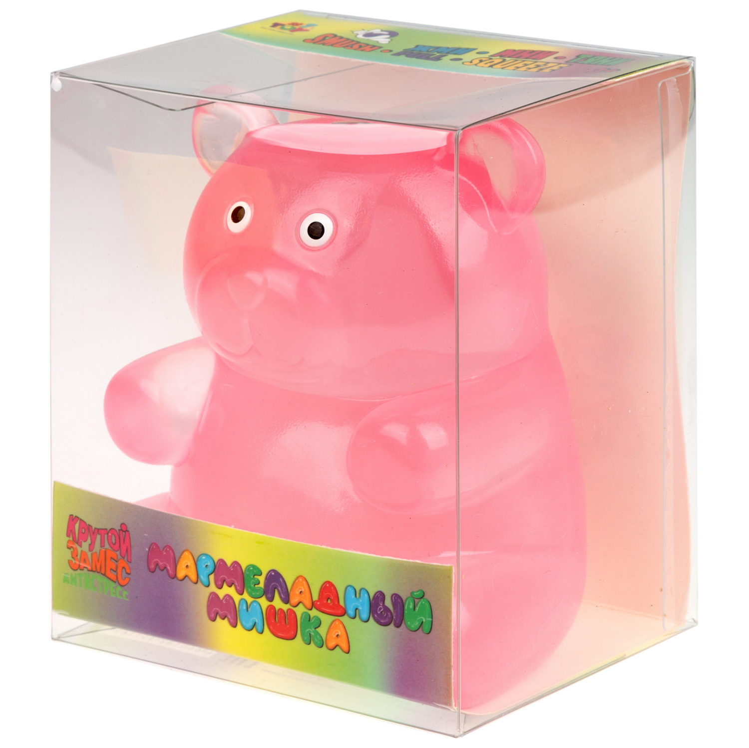 Антистресс-игрушка 1TOY Крутой замес Мармеладный мишка, в ассортименте, 12х8х5,5 см