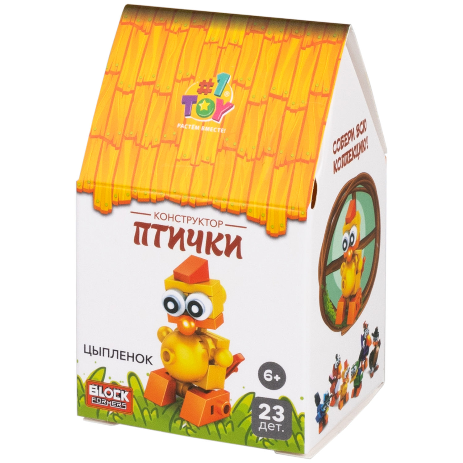 1Toy Blockformers "Птички", в ассортименте 6 видов