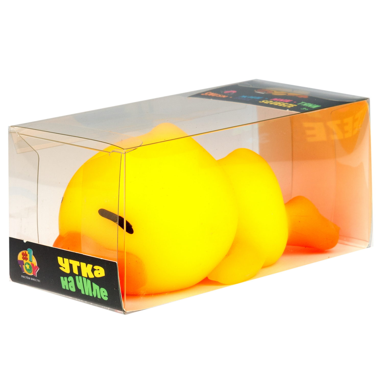 Антистресс-игрушка 1TOY Крутой замес утка на расслабоне, 13х6,5х7,5 см