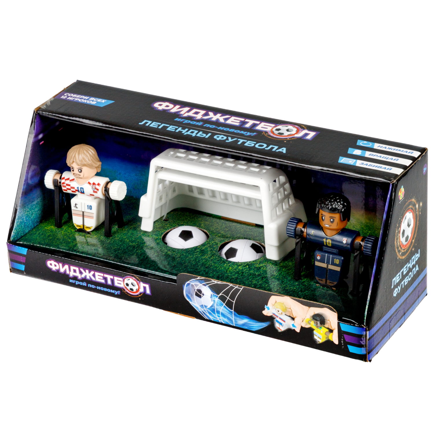 Фиджетбол 1TOY Легенды футбола, настольный футбол Матч Франция - Хорватия