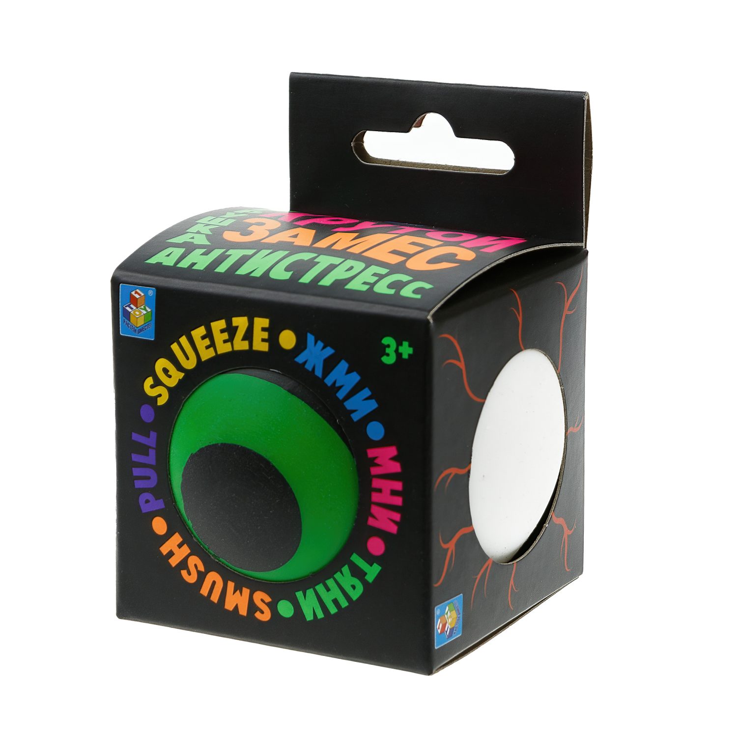 1TOY Крутой замес, игрушка-антистресс, зомби глаз 6 см, 4 цвета в ассортименте, 1 шт.