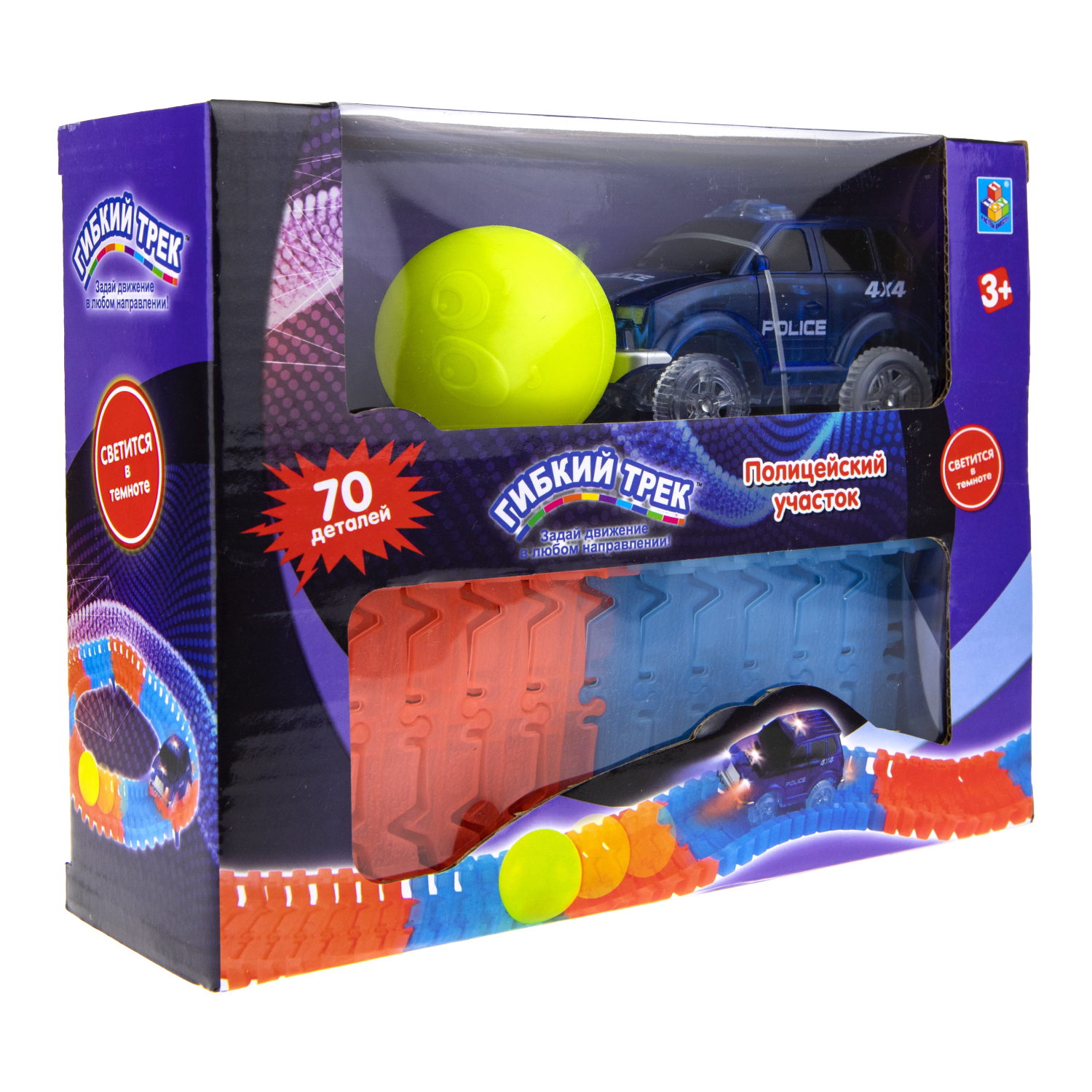 Автотрек 1TOY «Полицейский участок», гибкий трек с машинкой