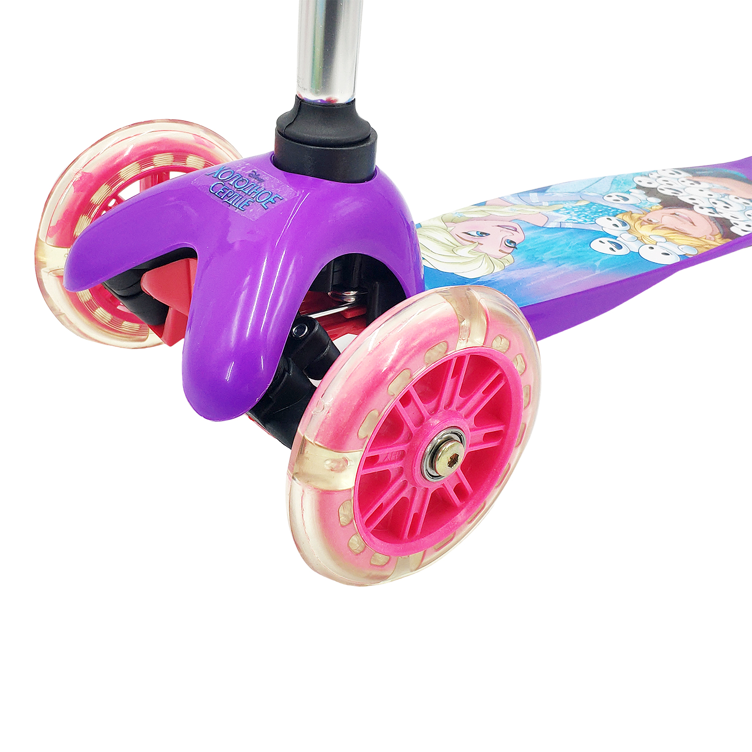 Самокат детский Disney Холодное Сердце, трехколесный, кикборд, со светящимися колесами