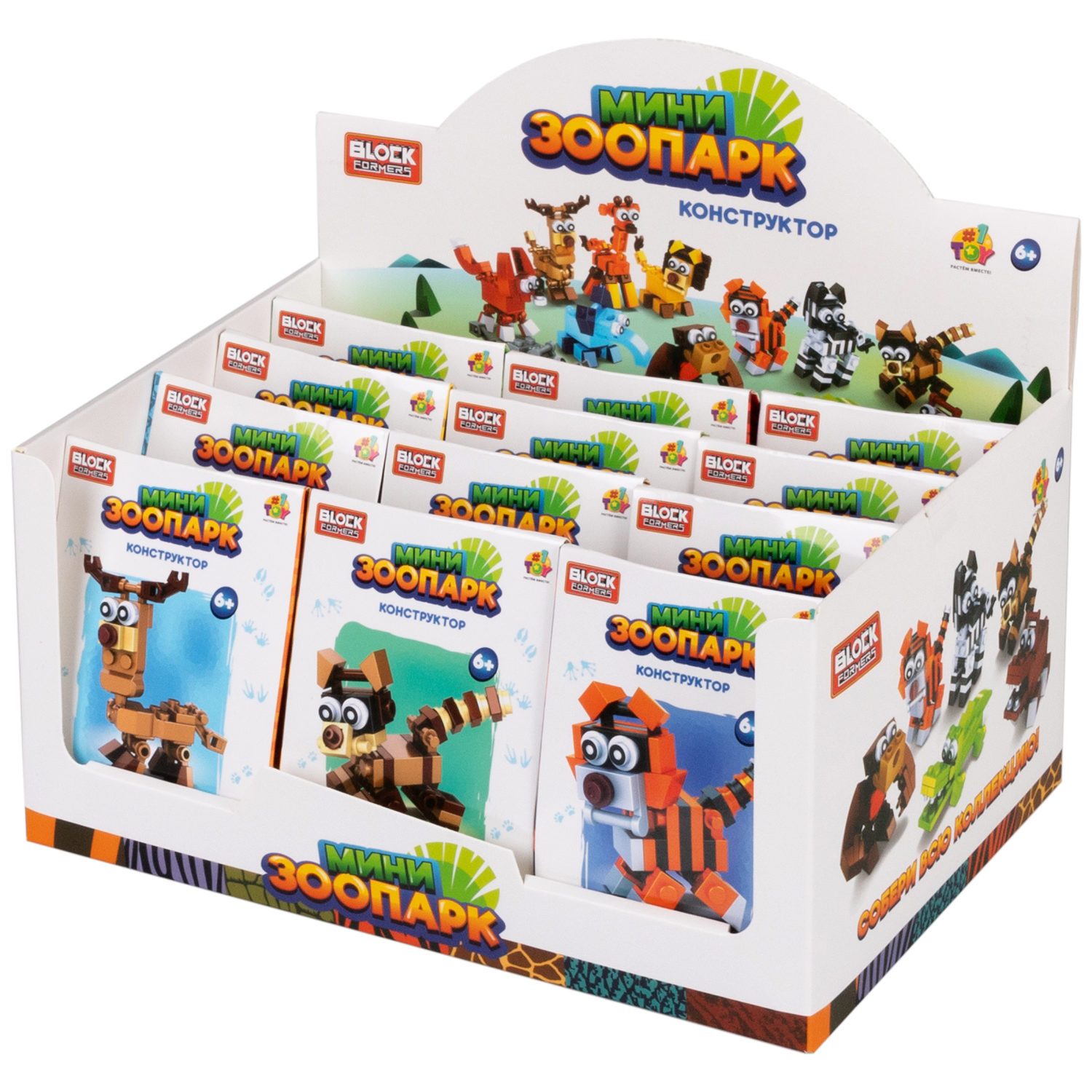 1Toy Blockformers "Мини зоопарк", в ассортименте 12 видов