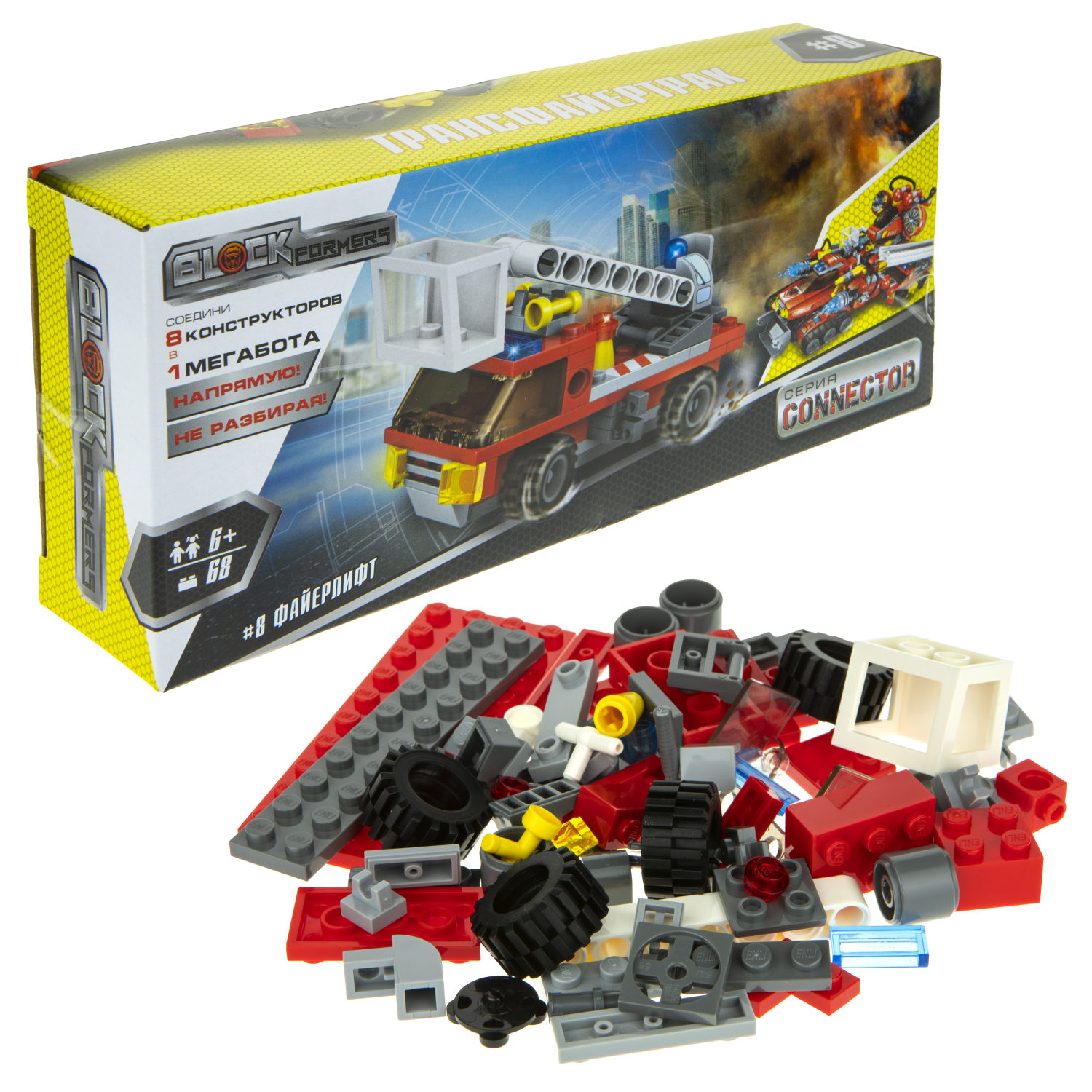 Конструктор  Трансформер BLOCKFORMERS конструктор "Трансфайертрак" Cерия CONNECTOR, 8 видов на выбор