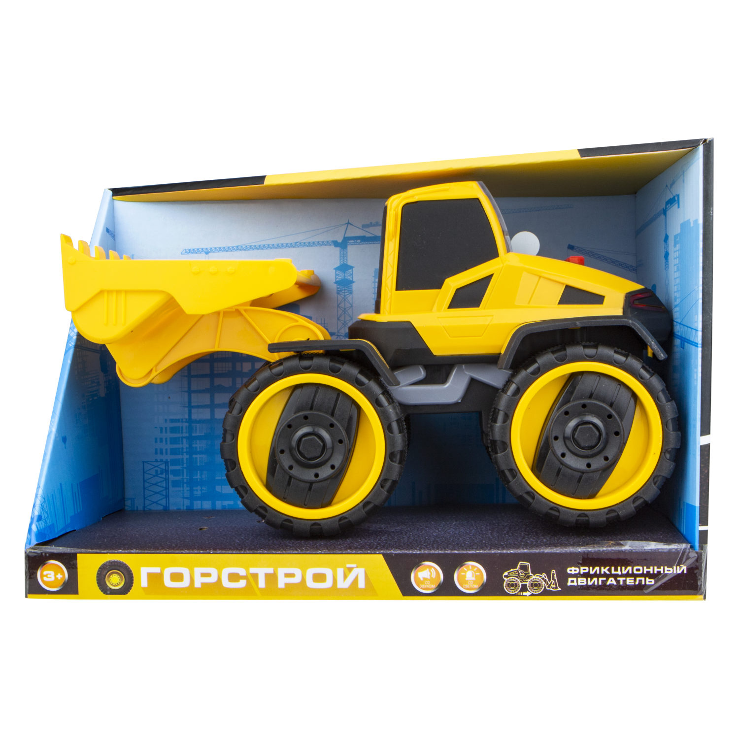 Машинка игрушка 1TOY Горстрой трактор погрузчик, со светом и звуком